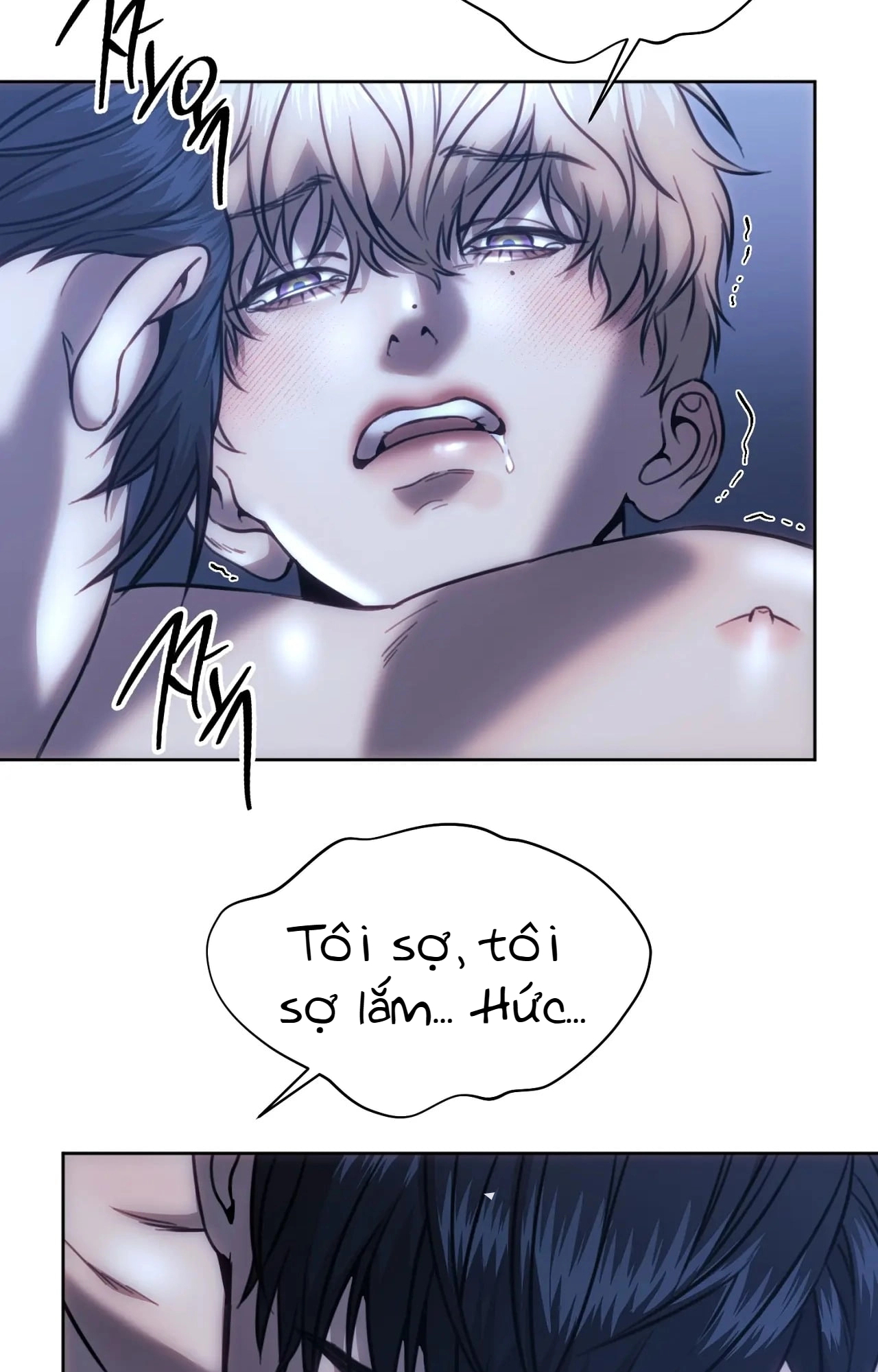 Chapter 184