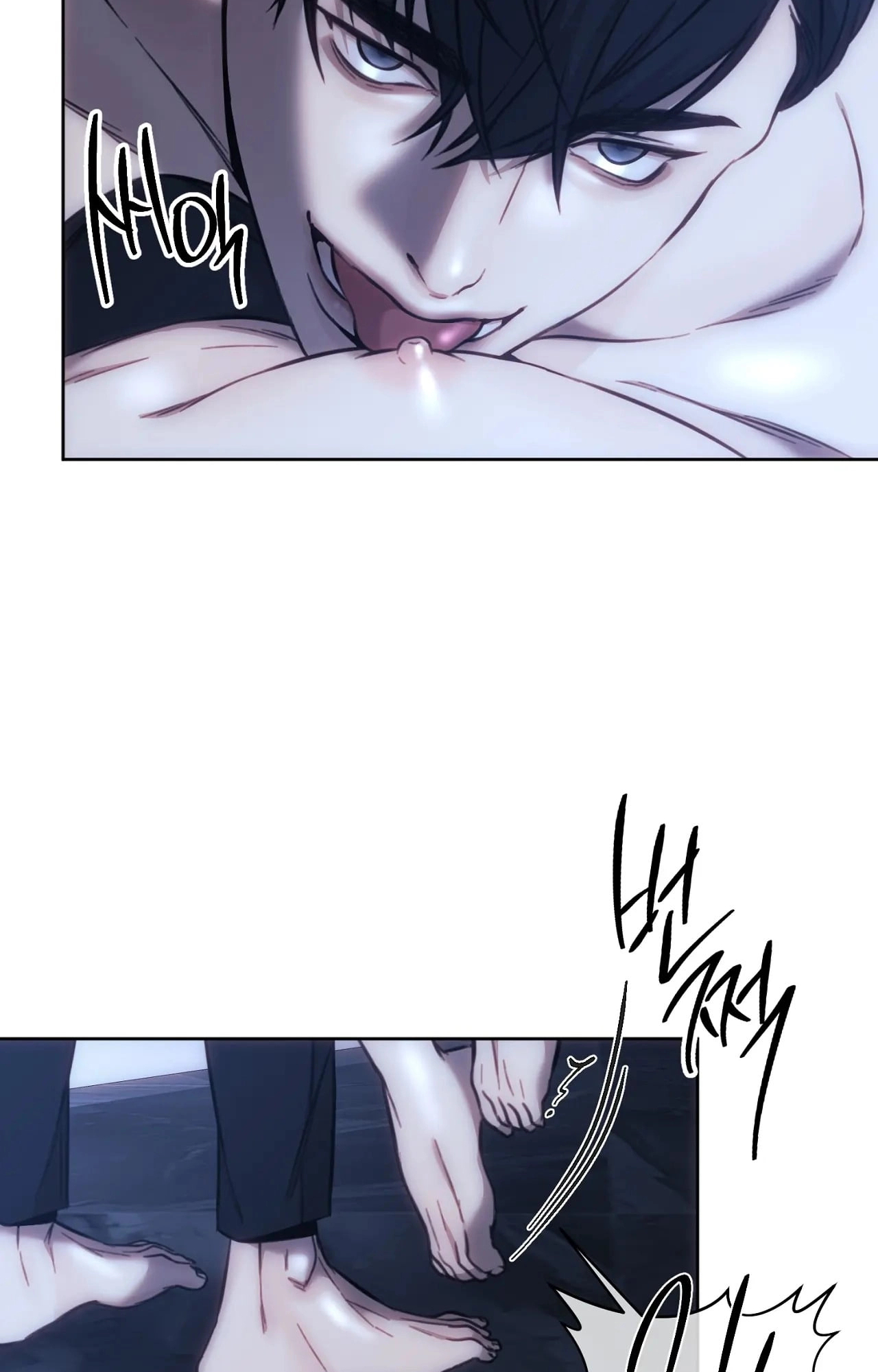 Chapter 184