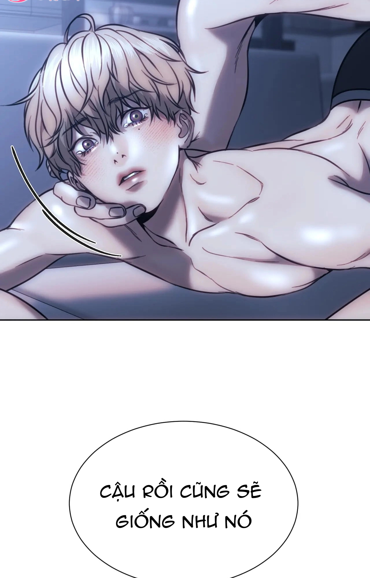 Chapter 184