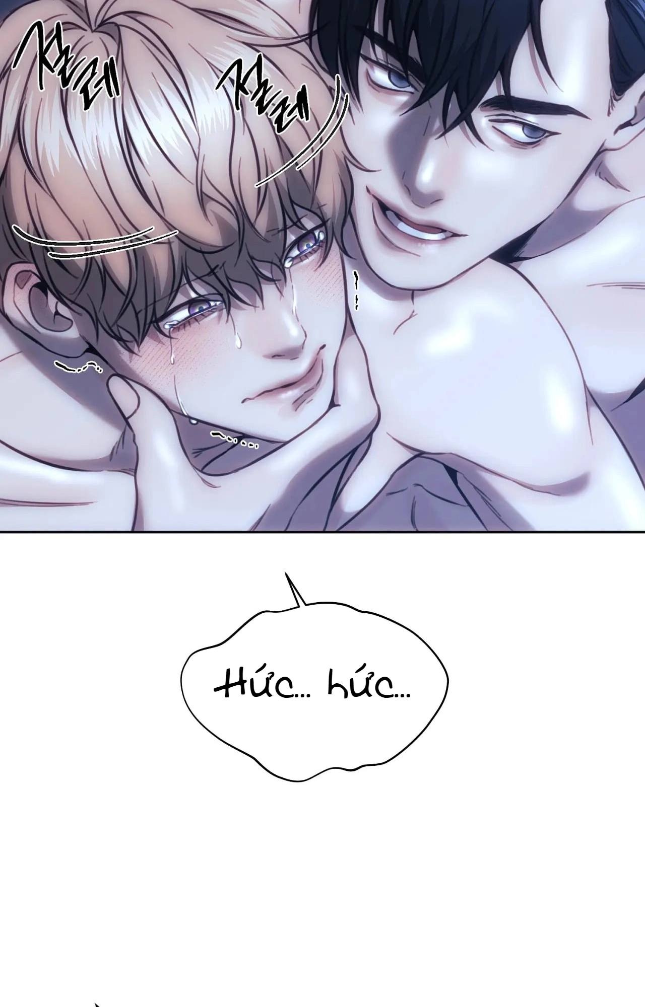 Chapter 184