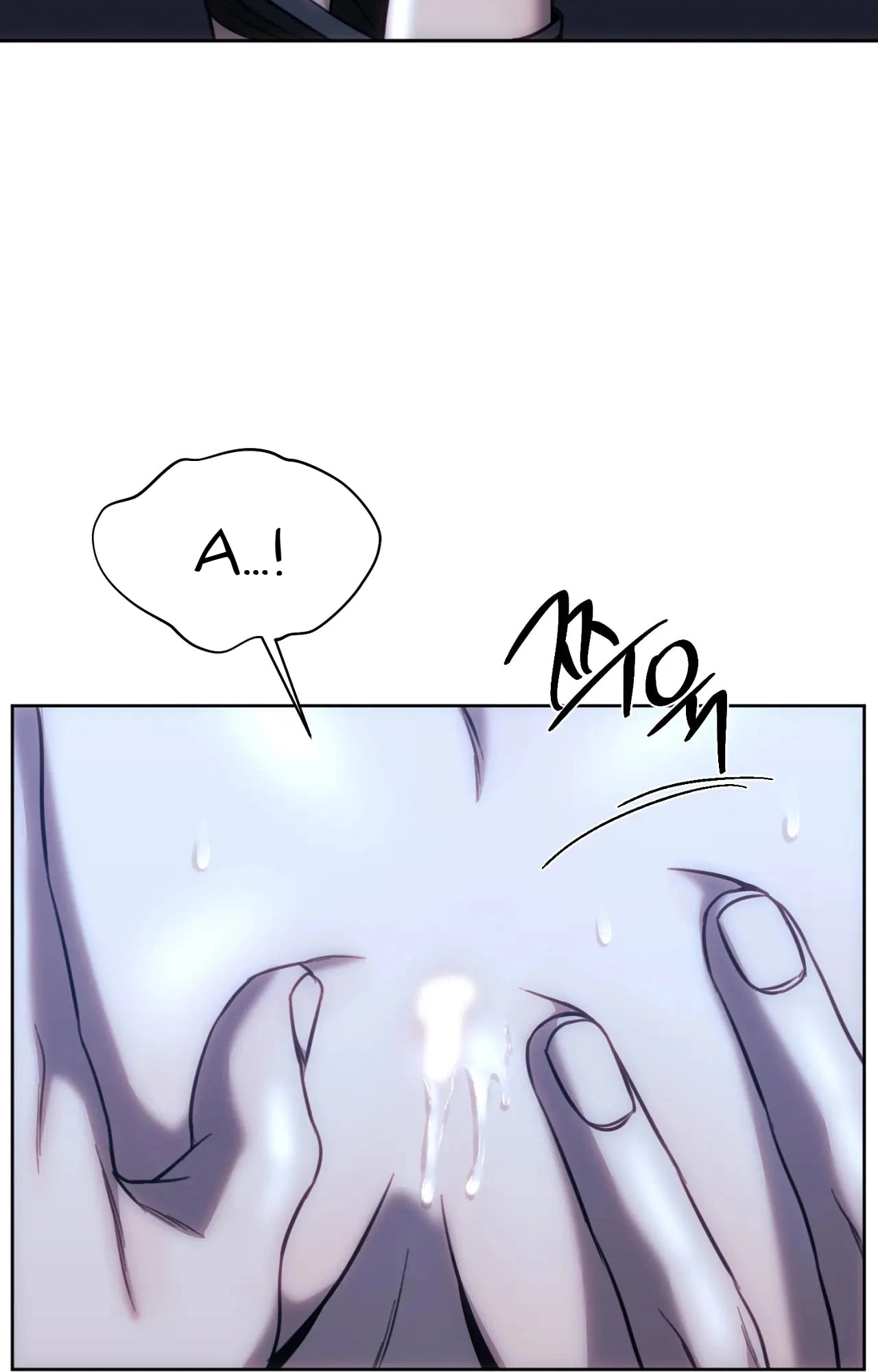Chapter 184