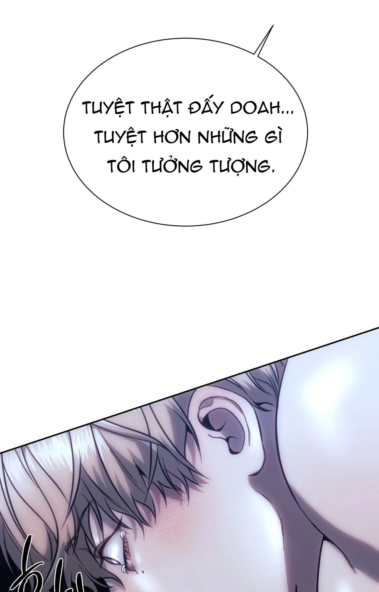 Chapter 184