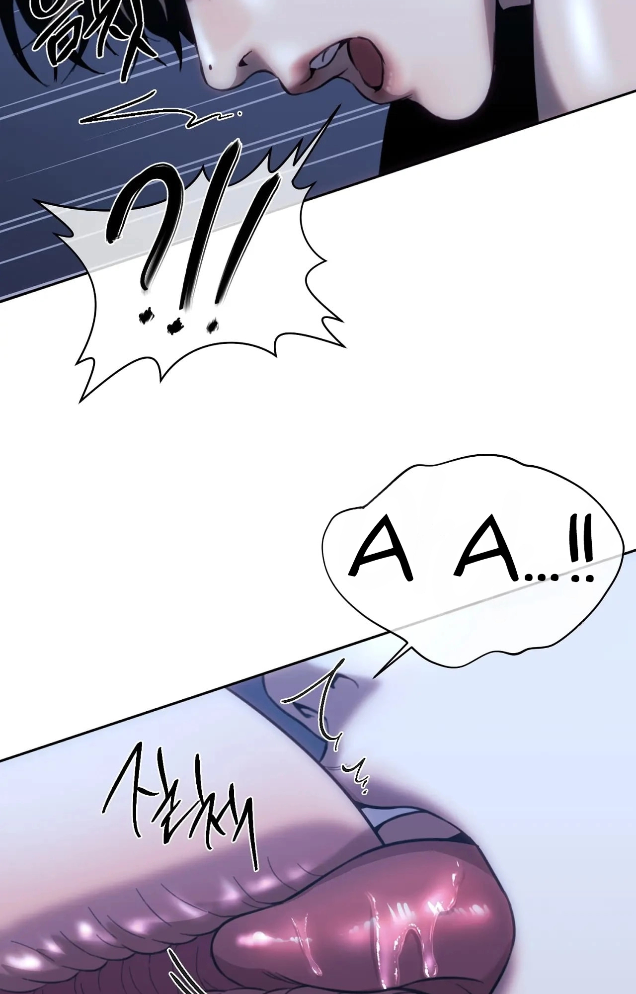 Chapter 184