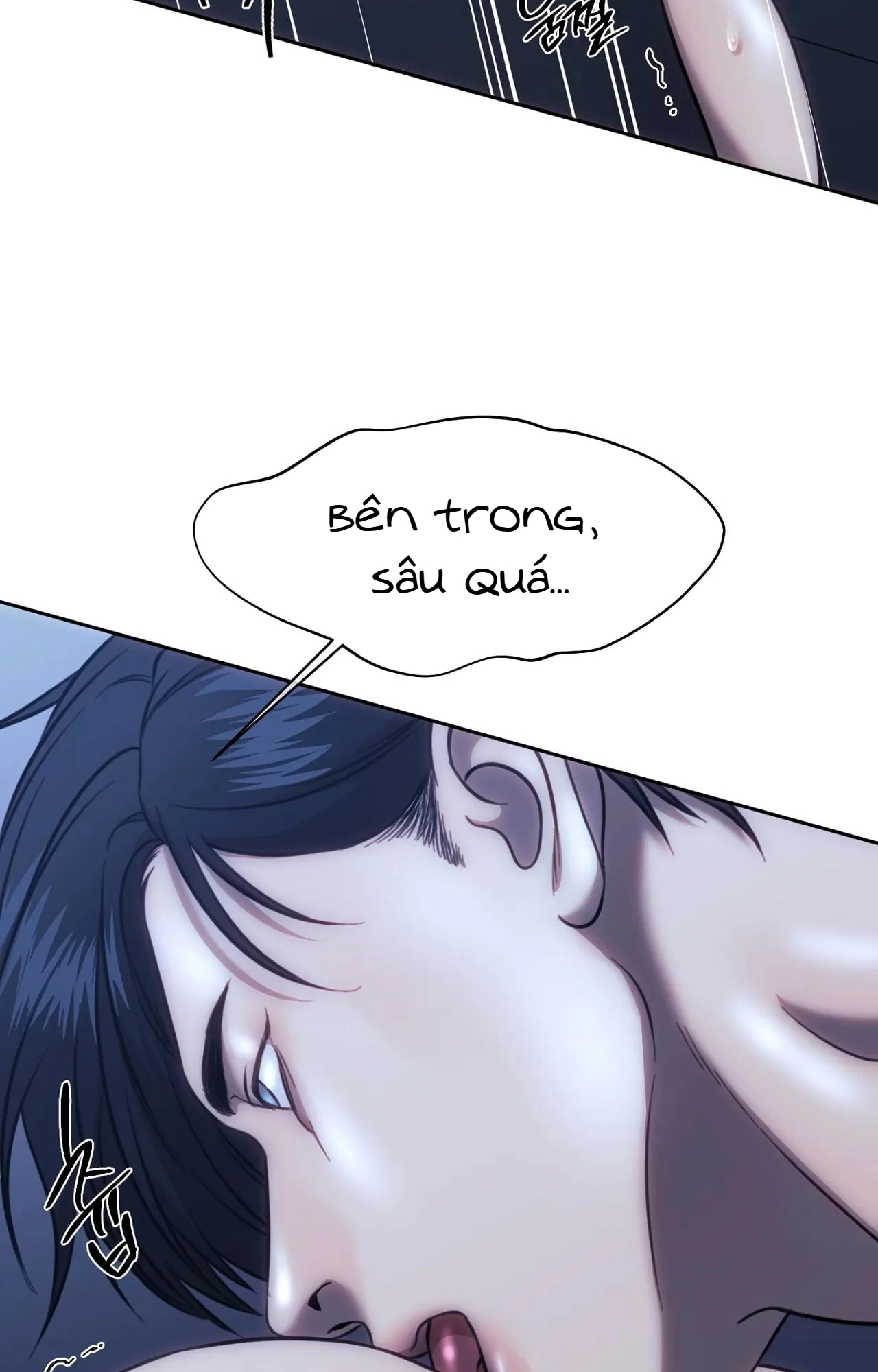 Chapter 184