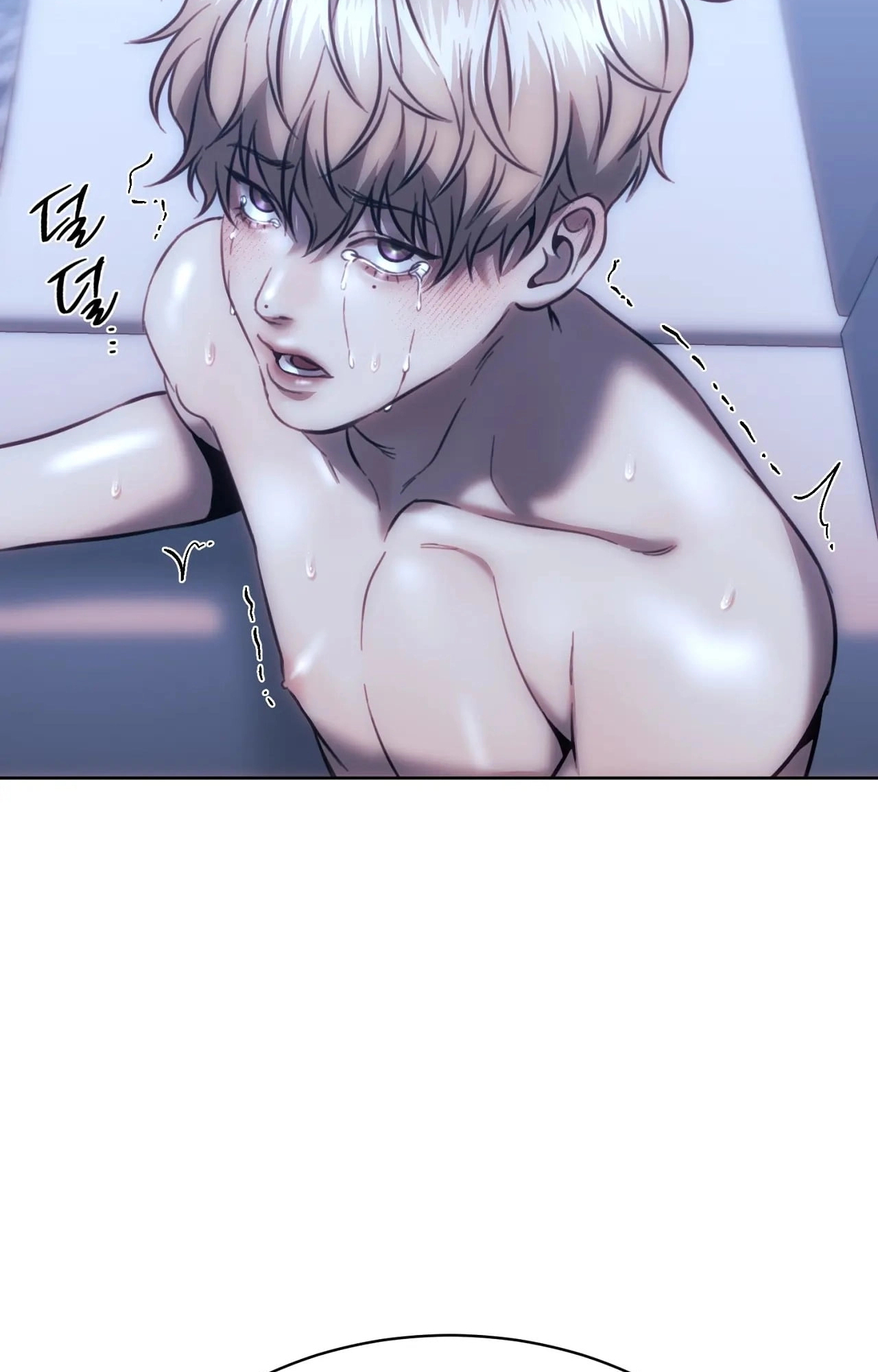 Chapter 184