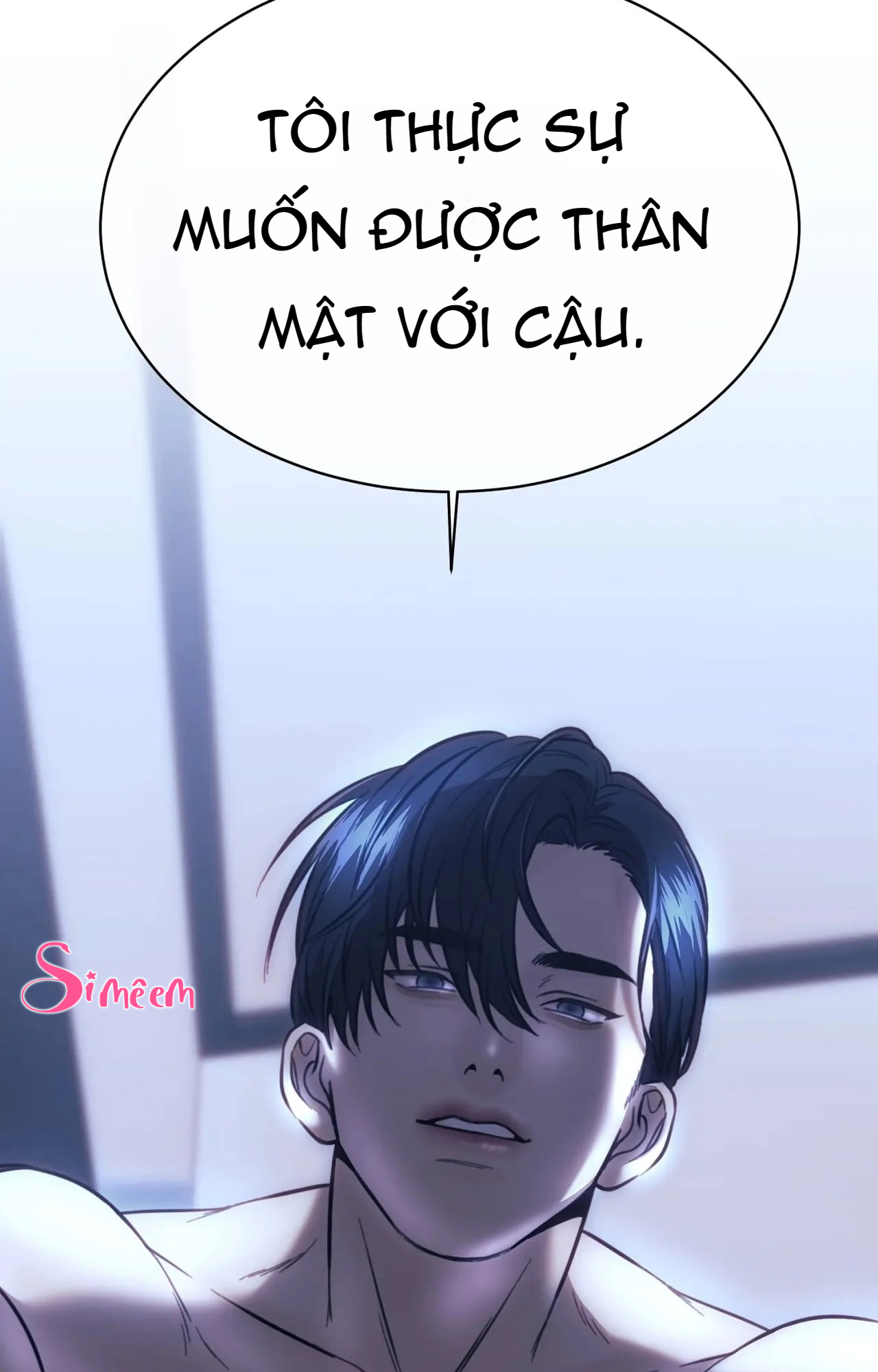 Chapter 184