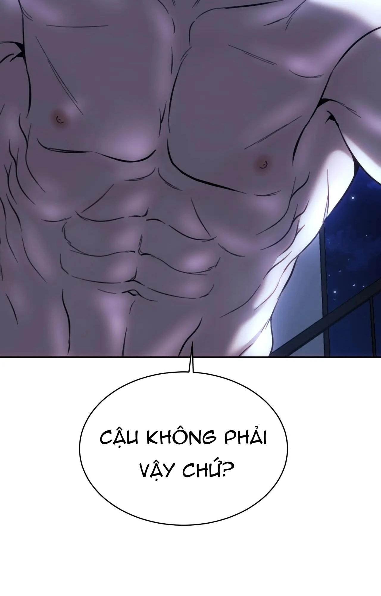 Chapter 184