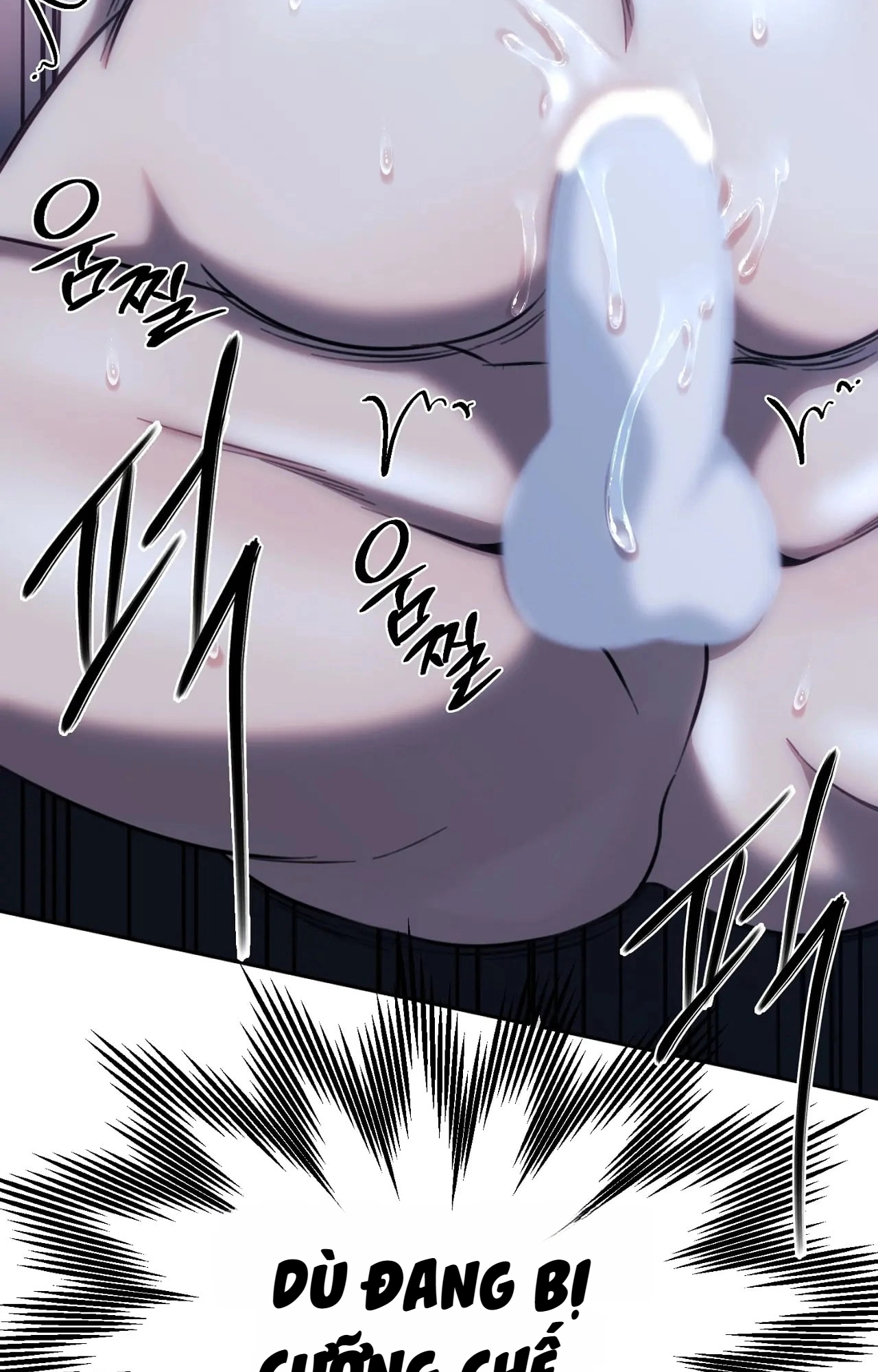 Chapter 184