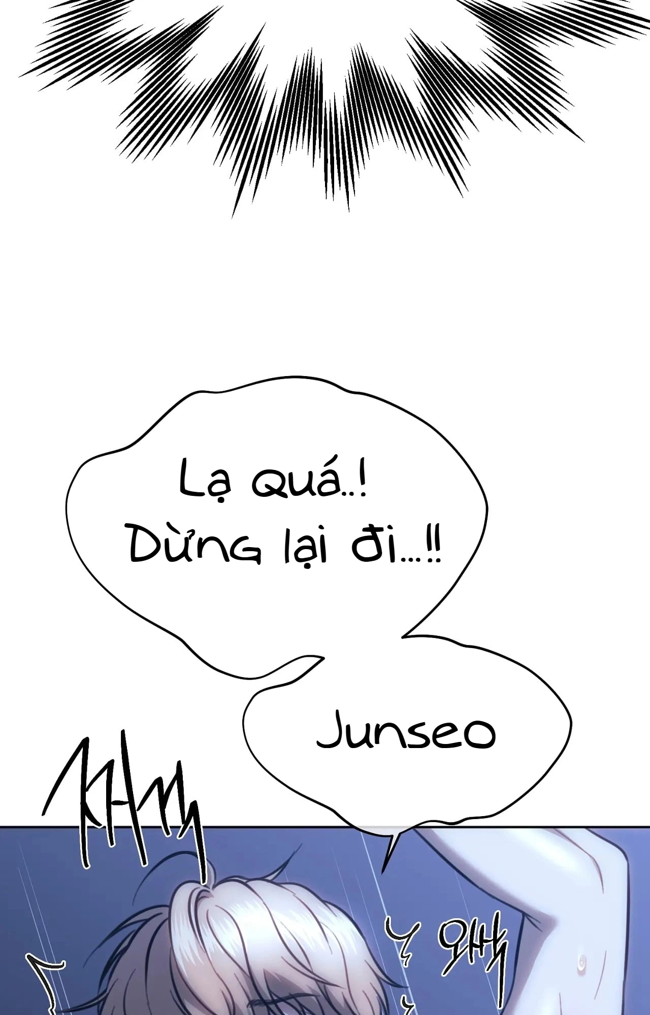Chapter 184