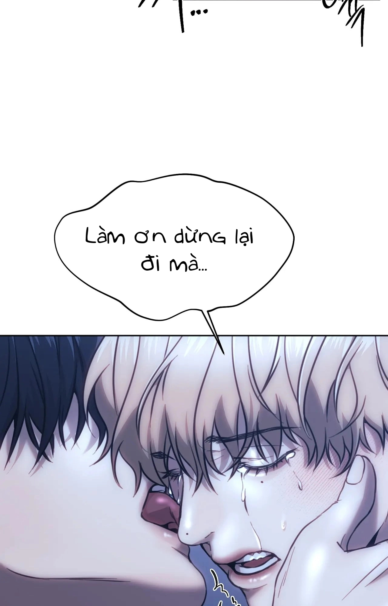 Chapter 184