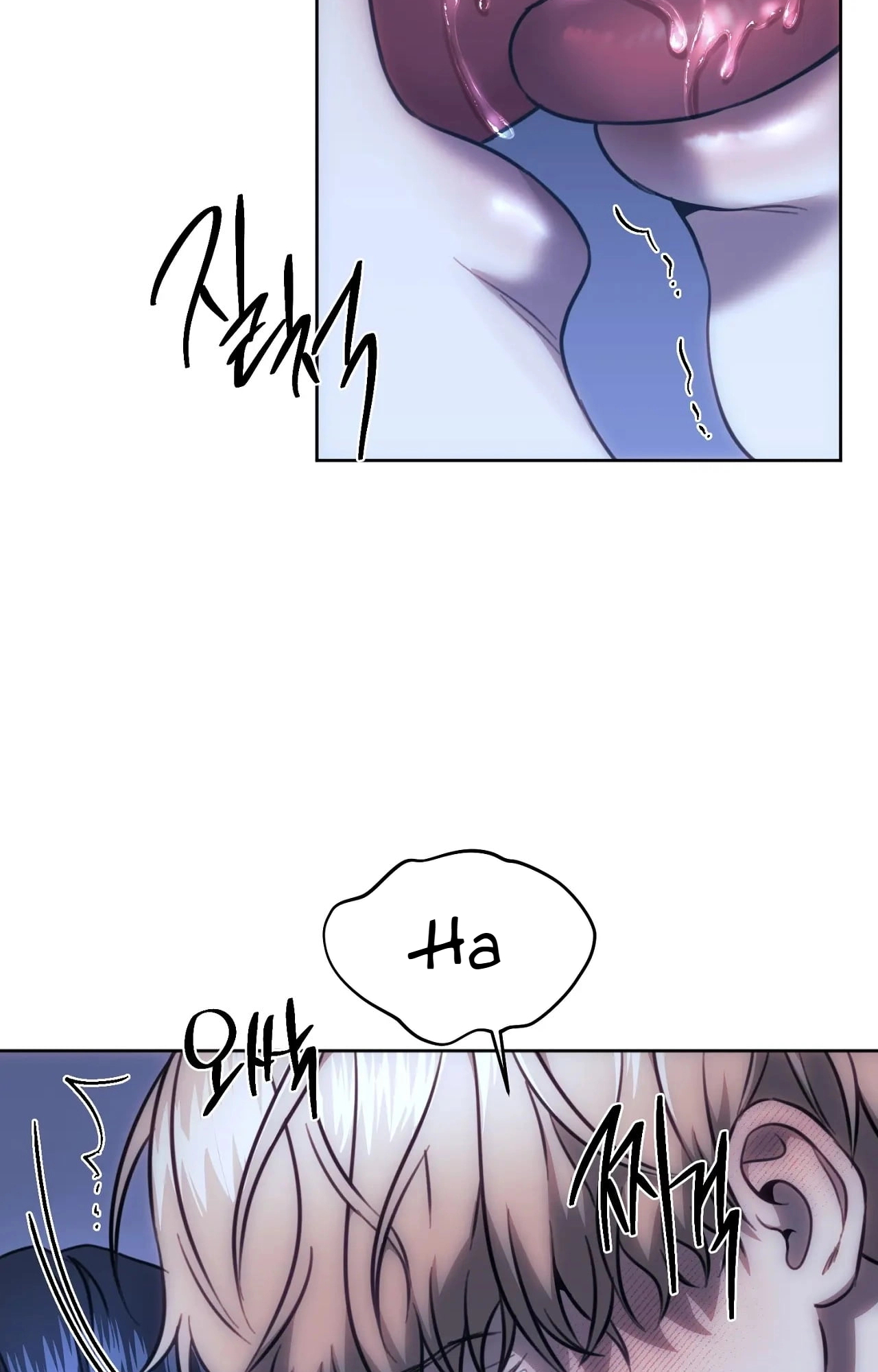 Chapter 184