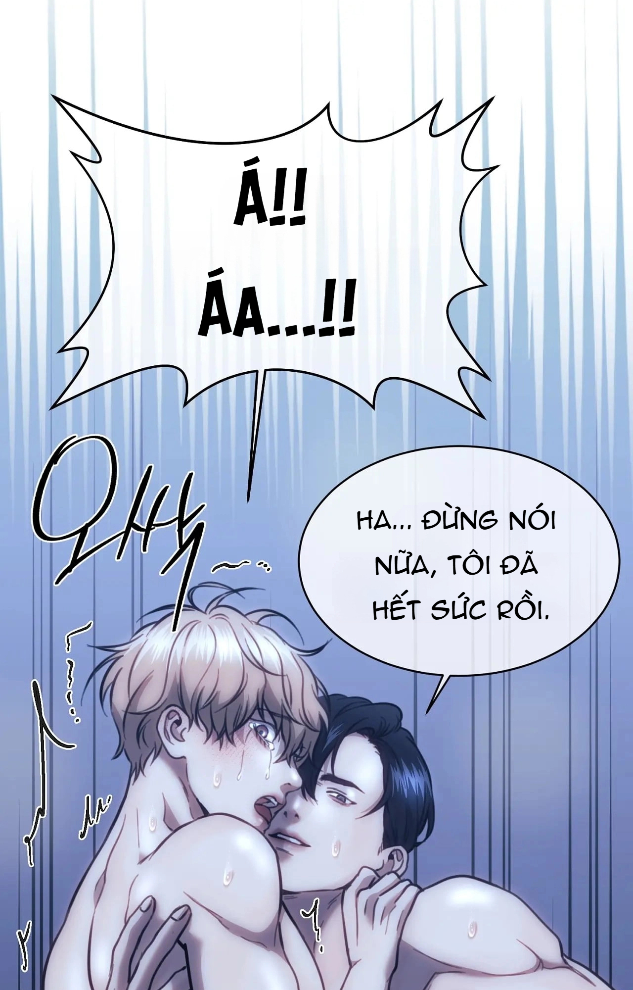 Chapter 184