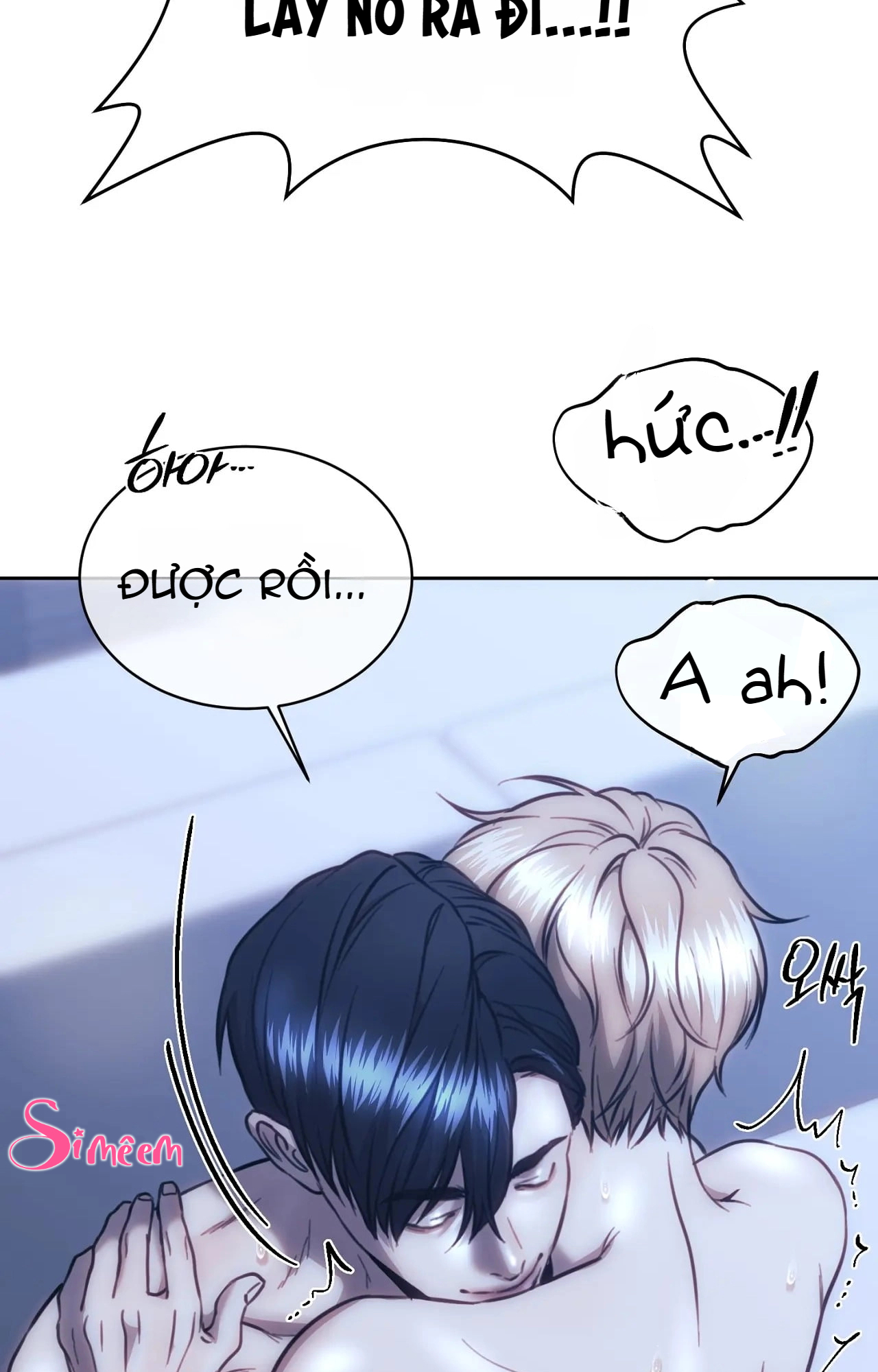 Chapter 184
