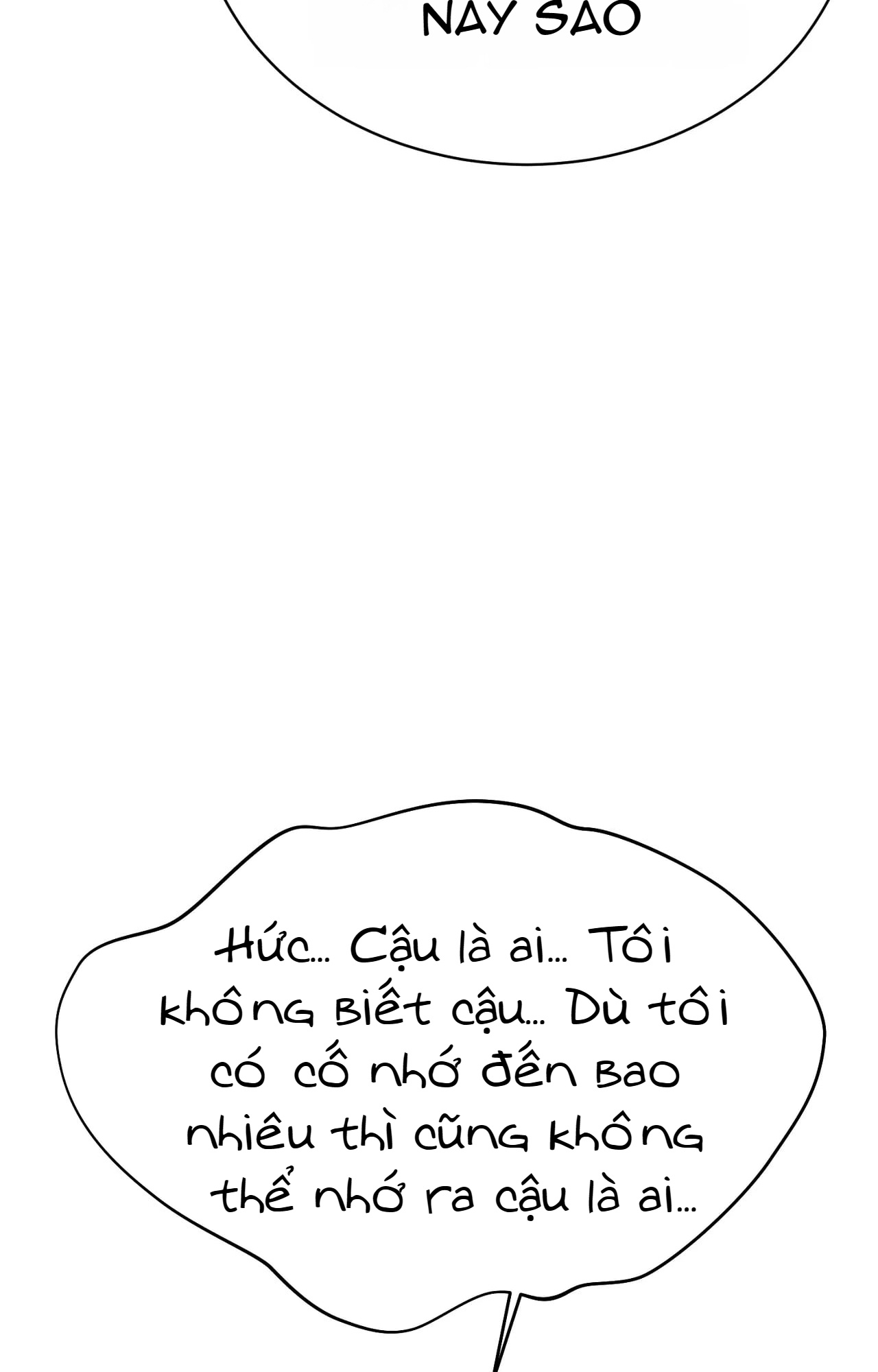 Chapter 184