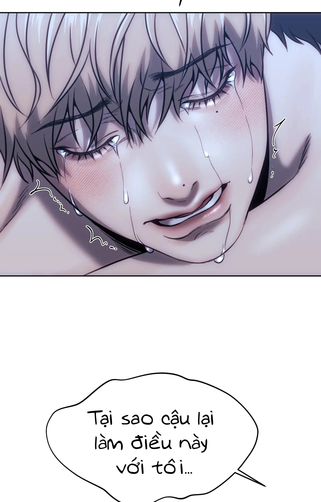 Chapter 184
