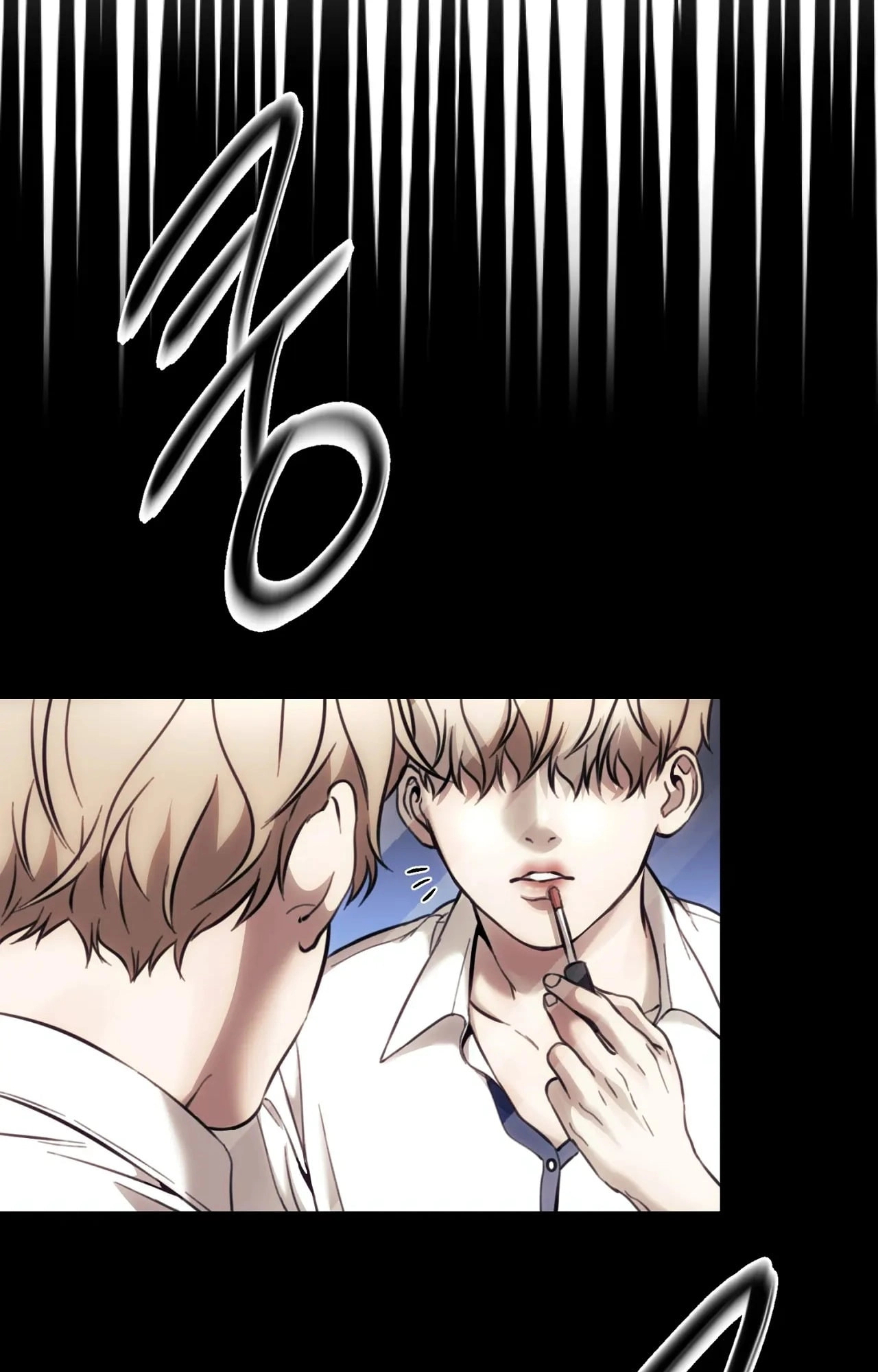 Chapter 184