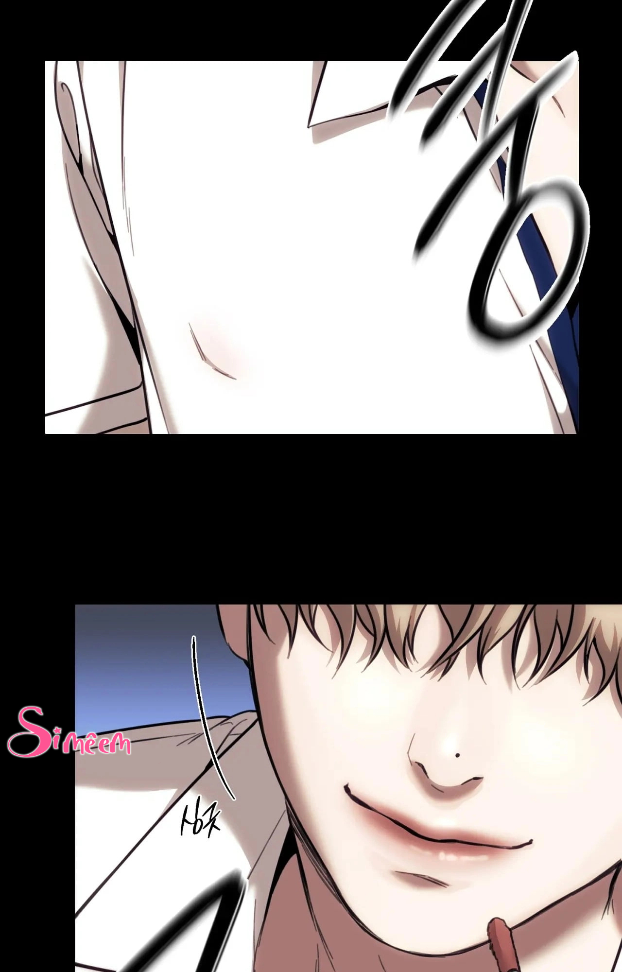 Chapter 184