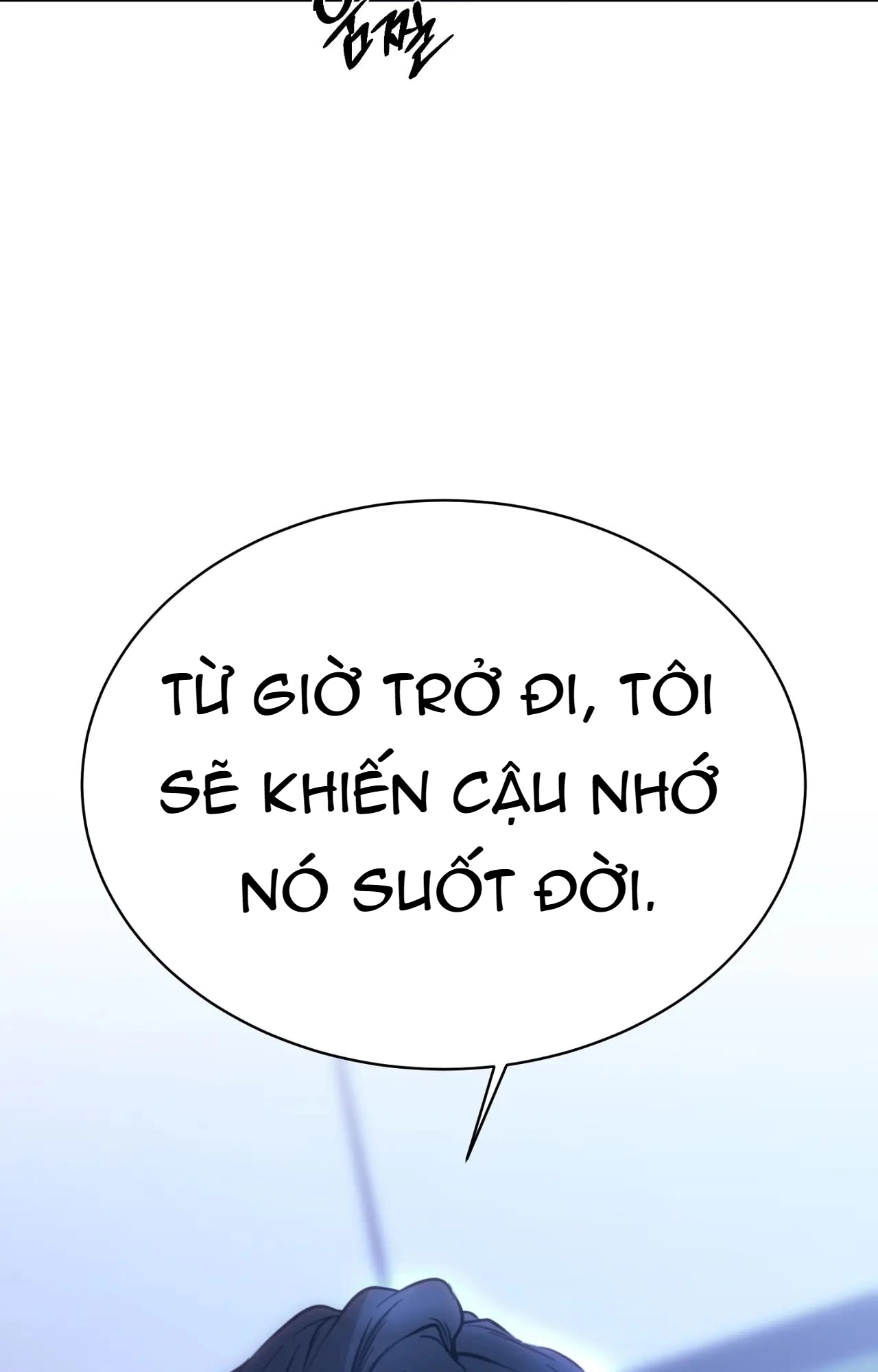Chapter 184