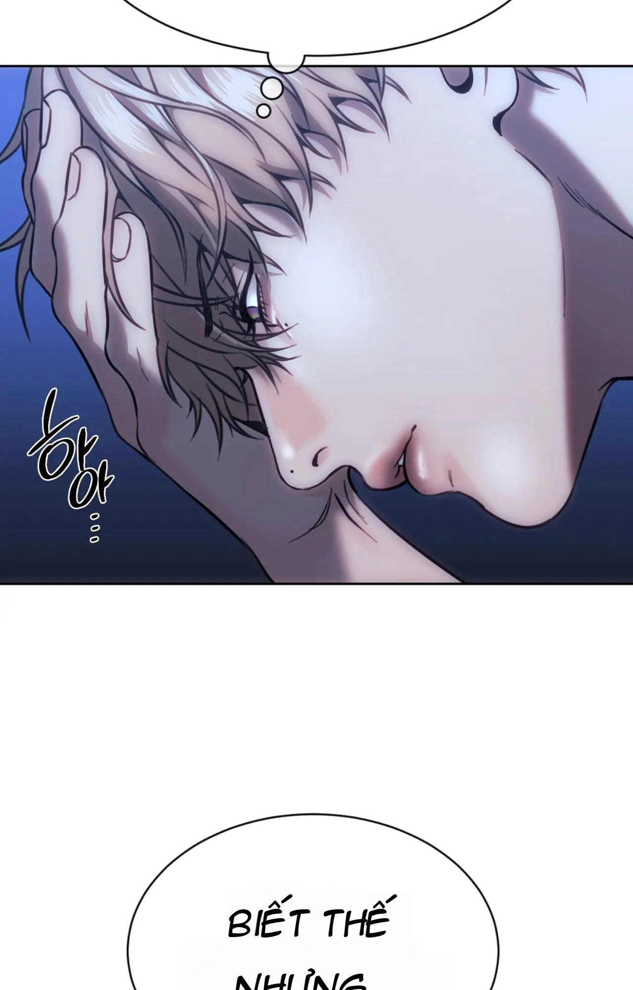 Chapter 182