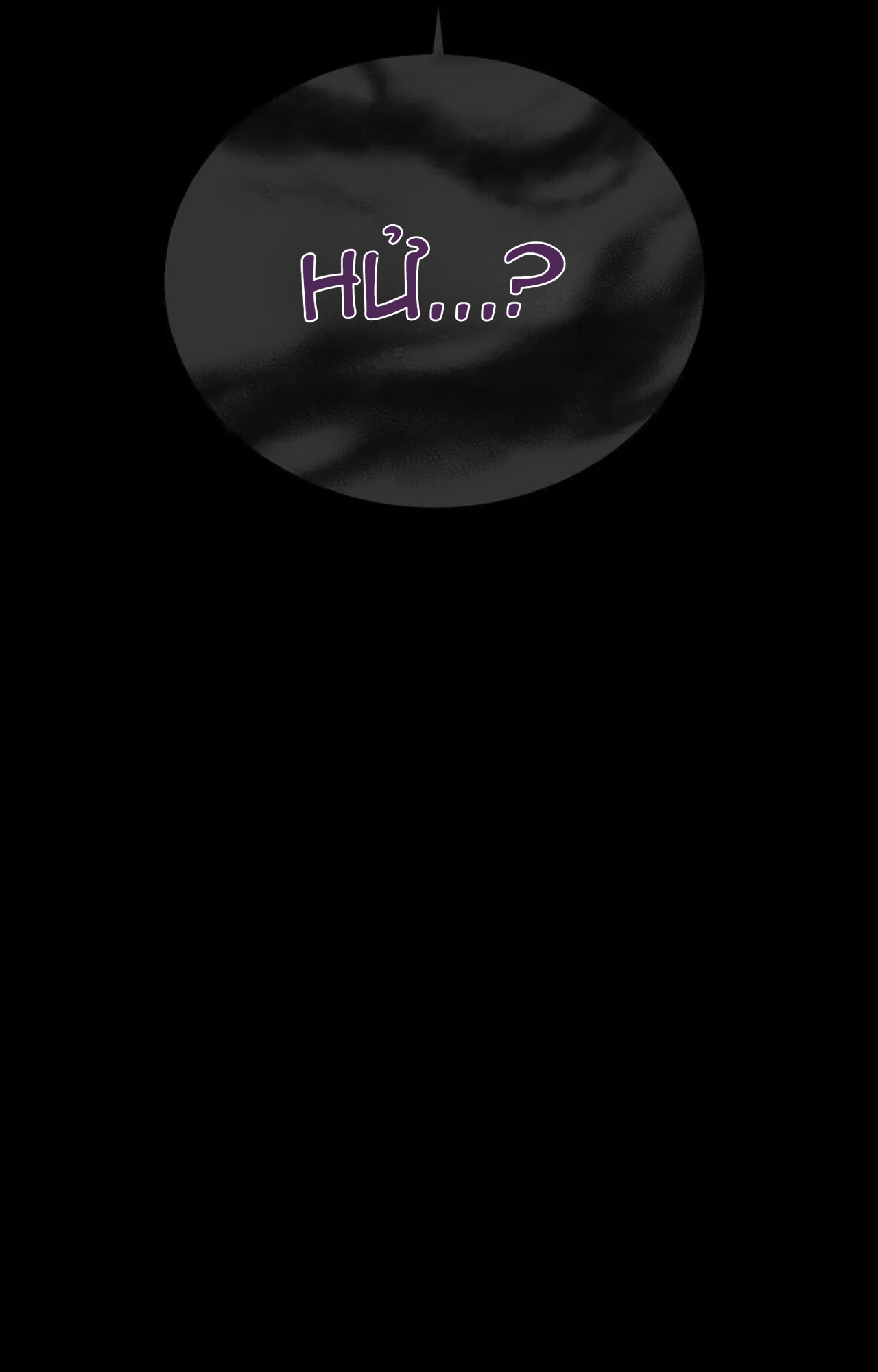 Chapter 182