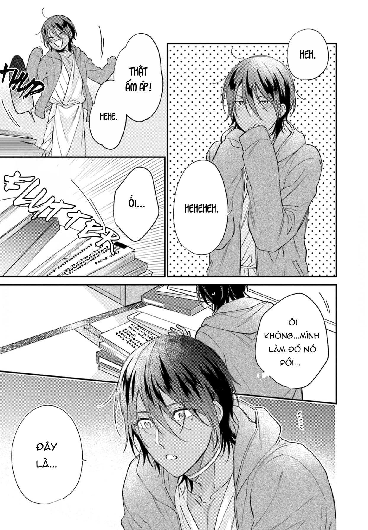Chapter 139