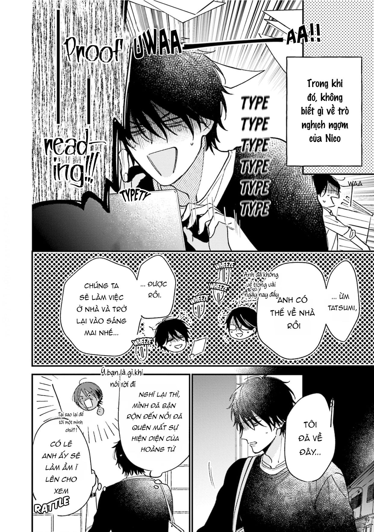 Chapter 139