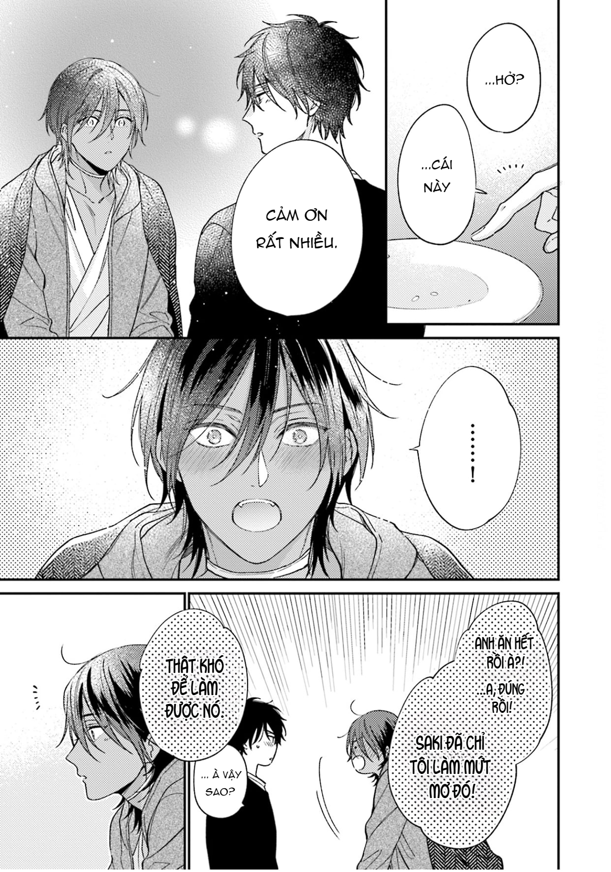 Chapter 139