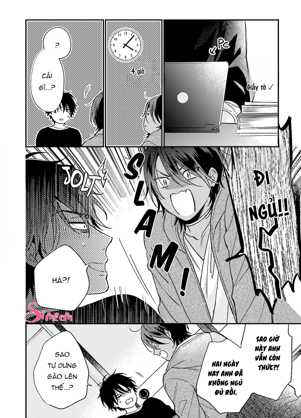 Chapter 139