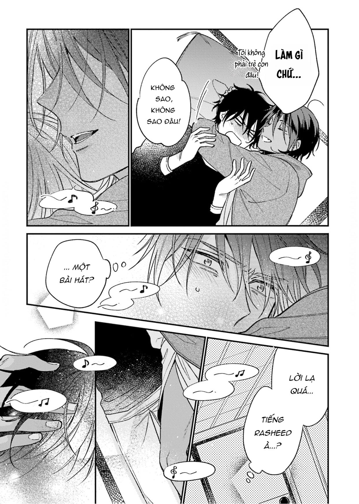 Chapter 139
