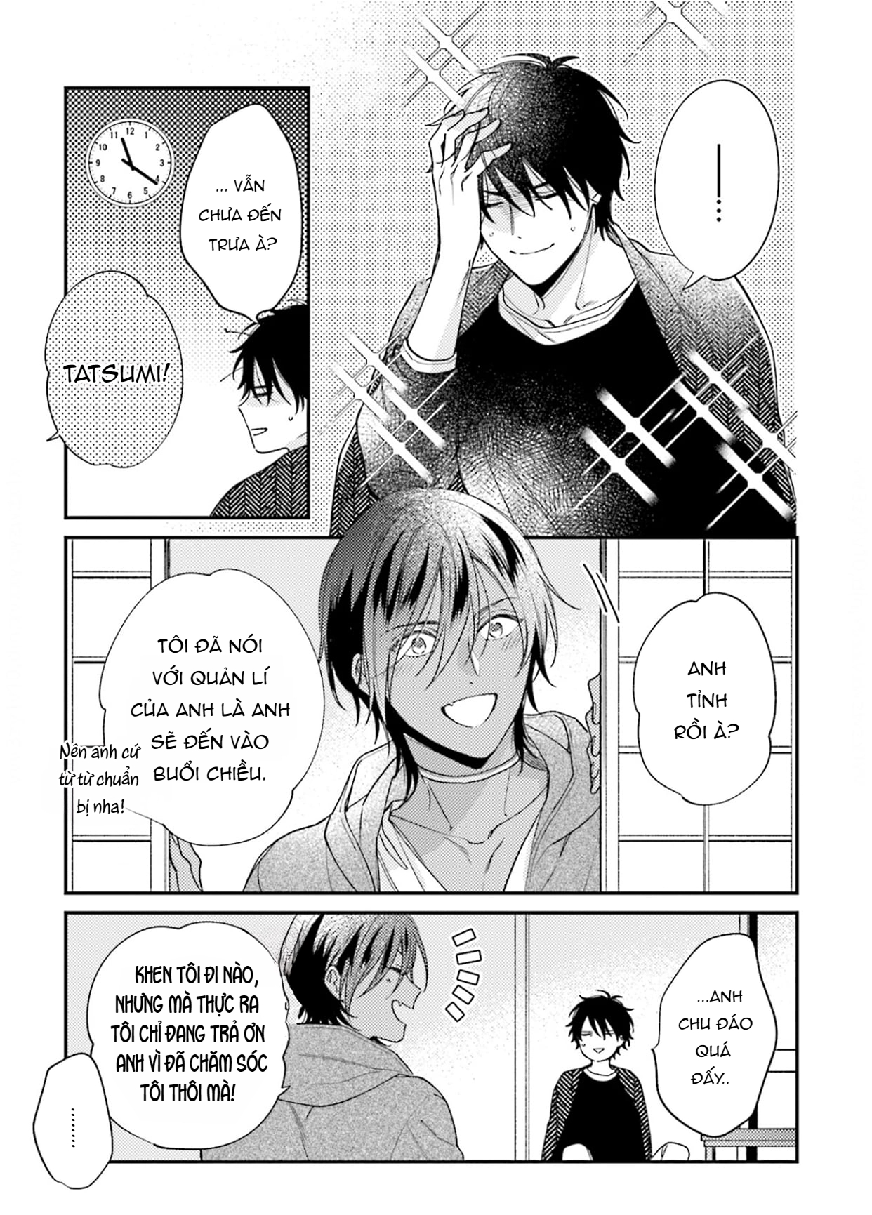 Chapter 139
