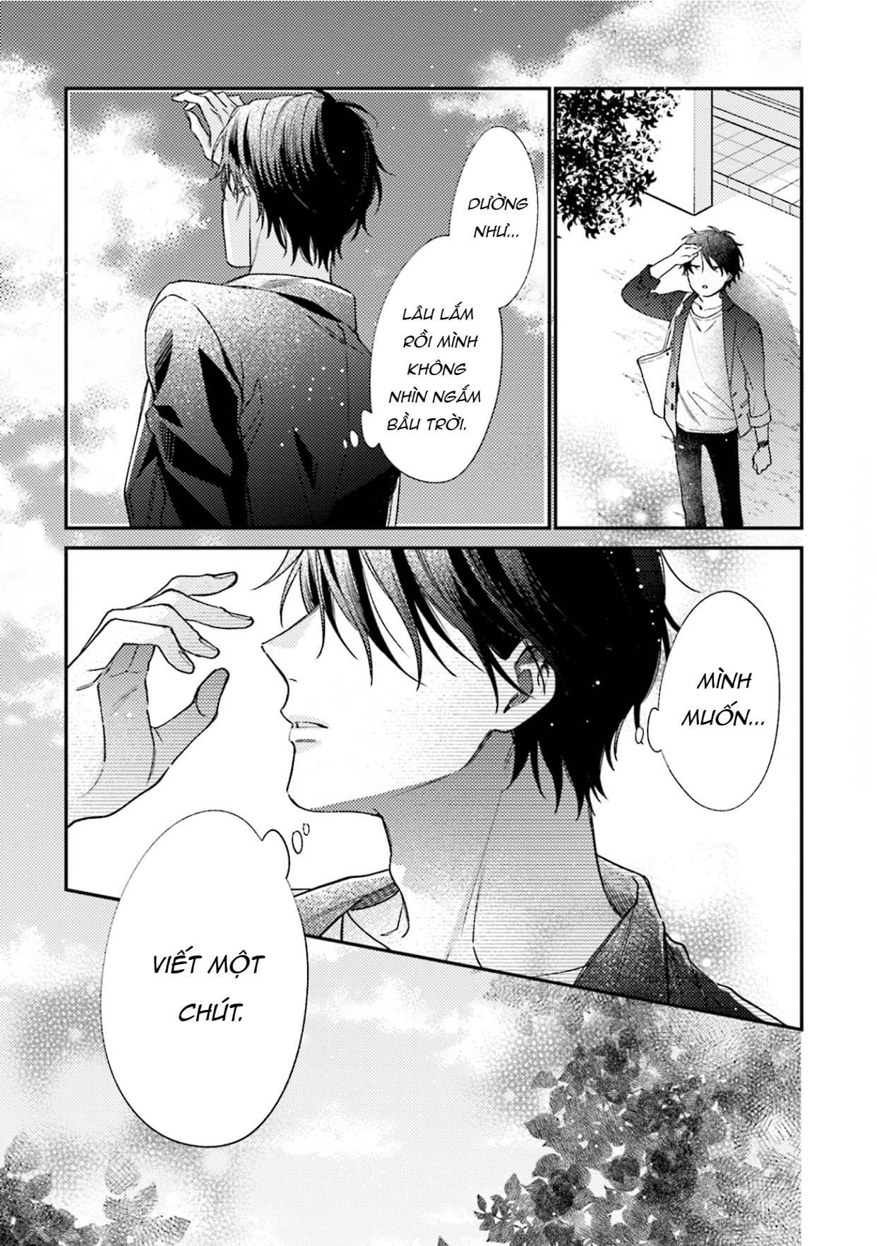 Chapter 139
