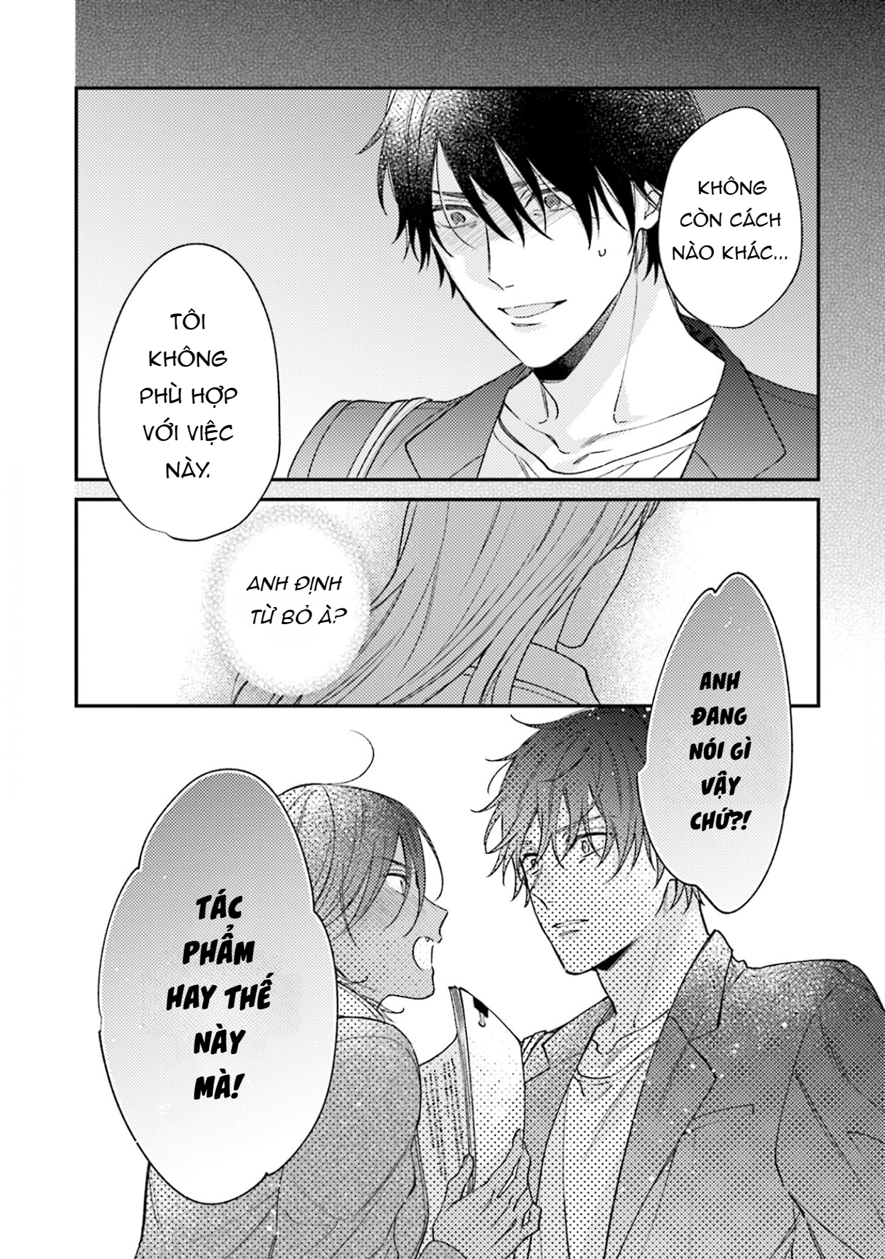 Chapter 139