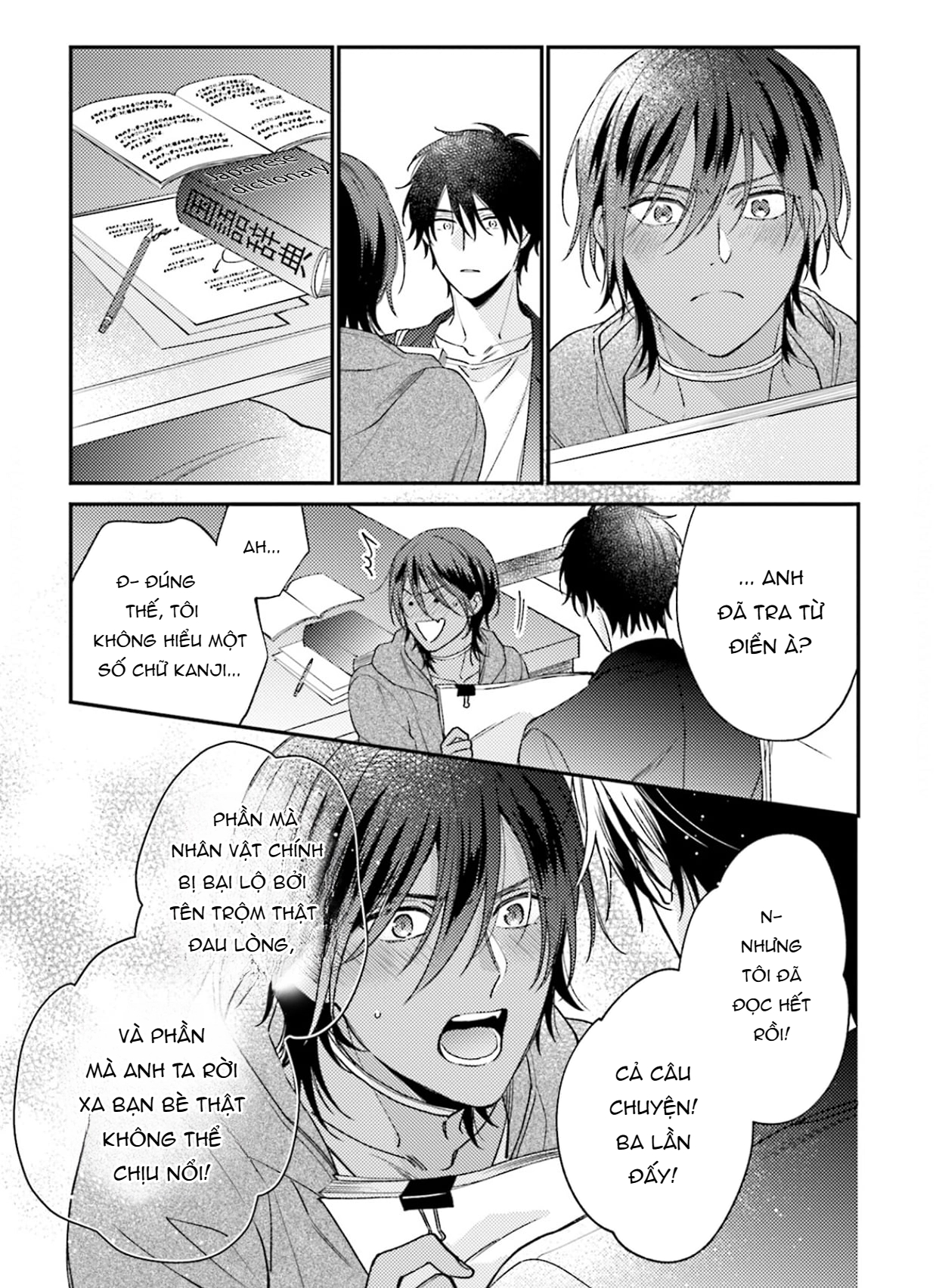 Chapter 139