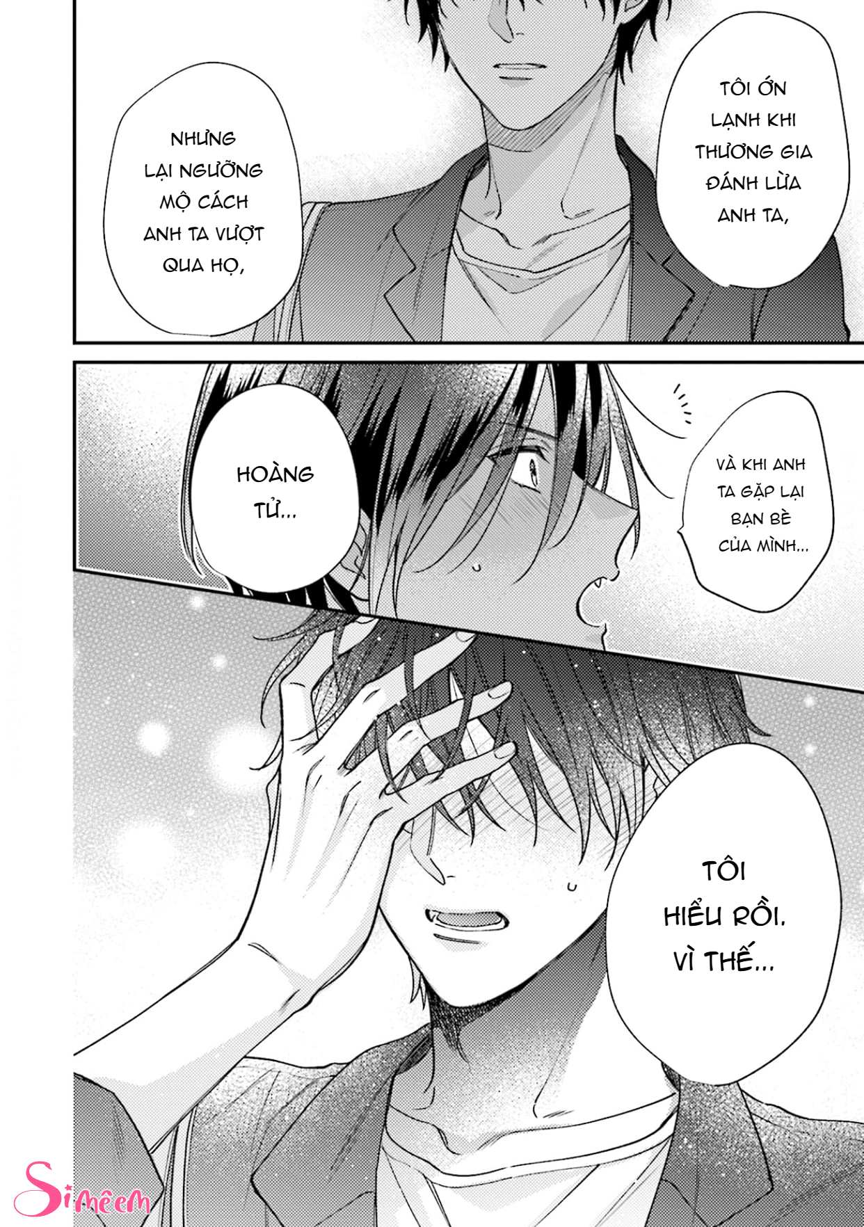 Chapter 139