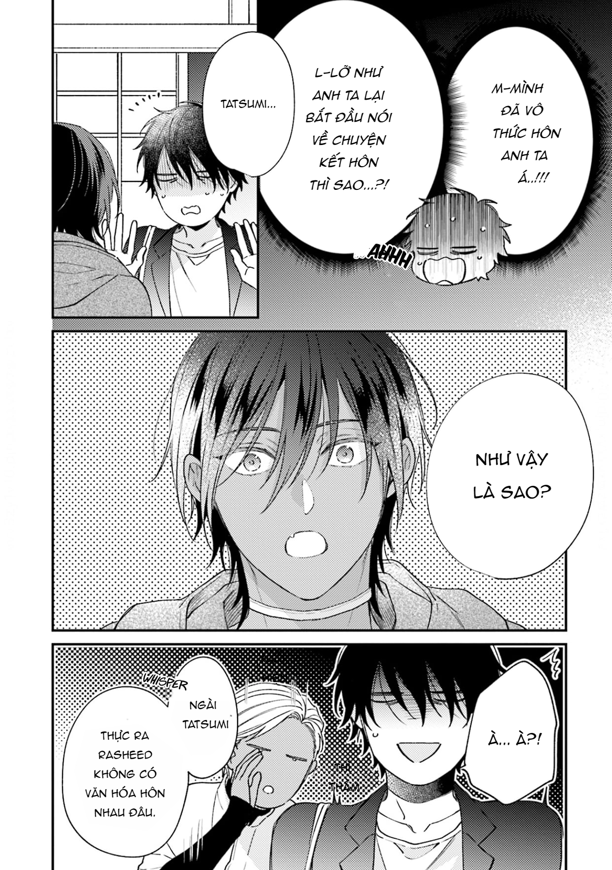 Chapter 139