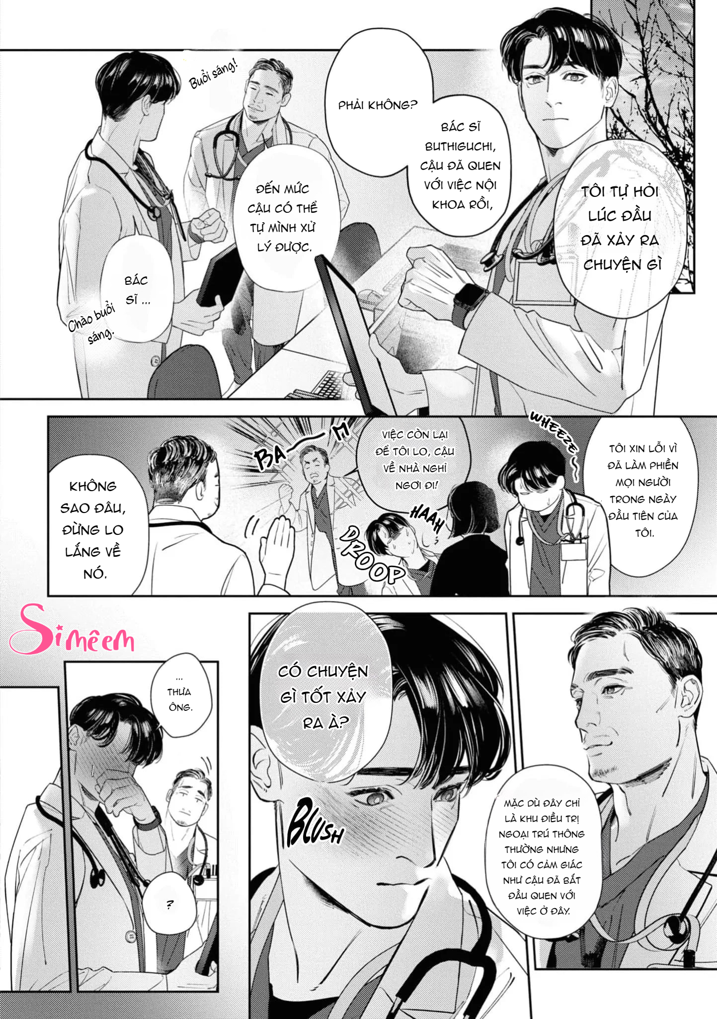 Chapter 159