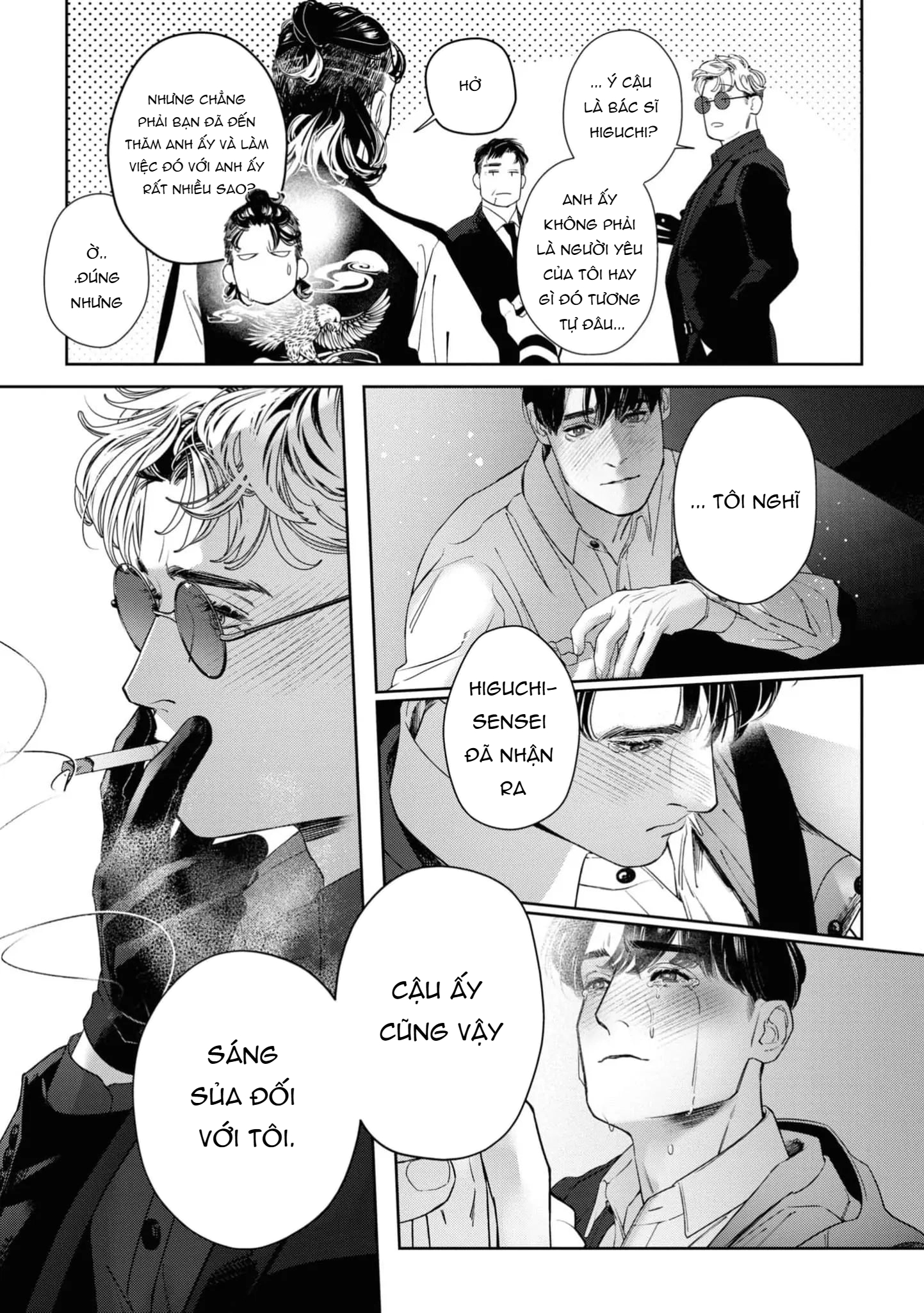 Chapter 159