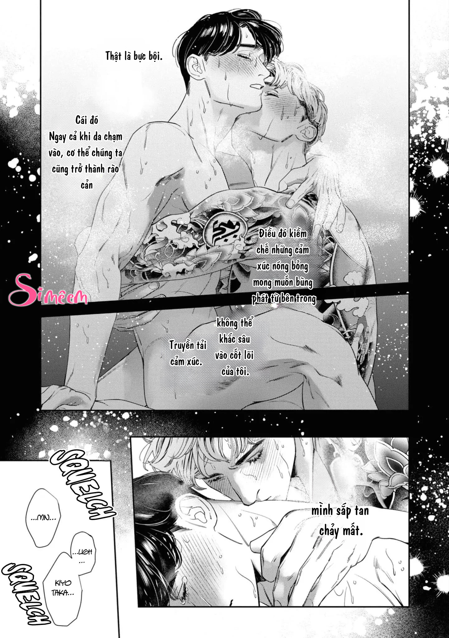 Chapter 159
