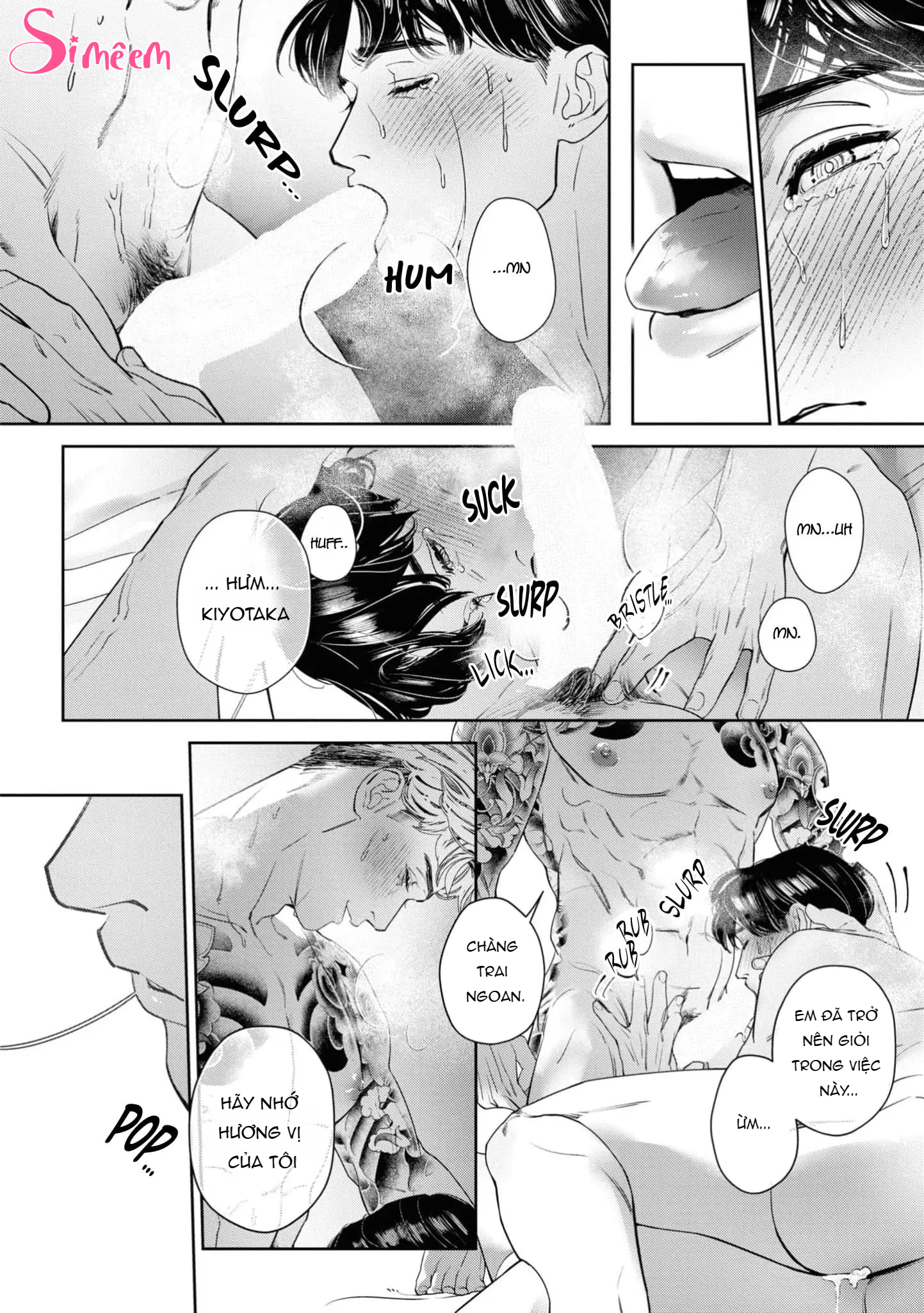 Chapter 159