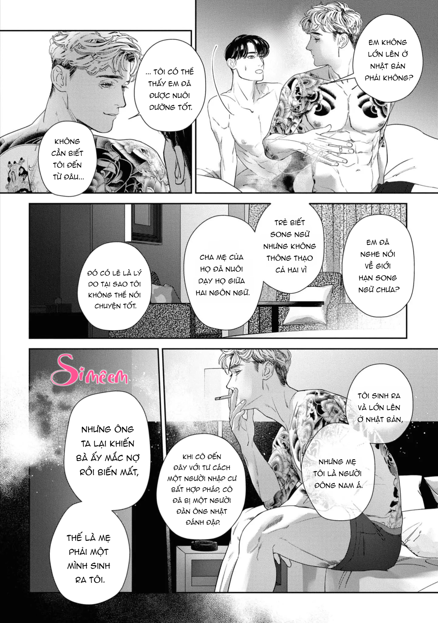 Chapter 159