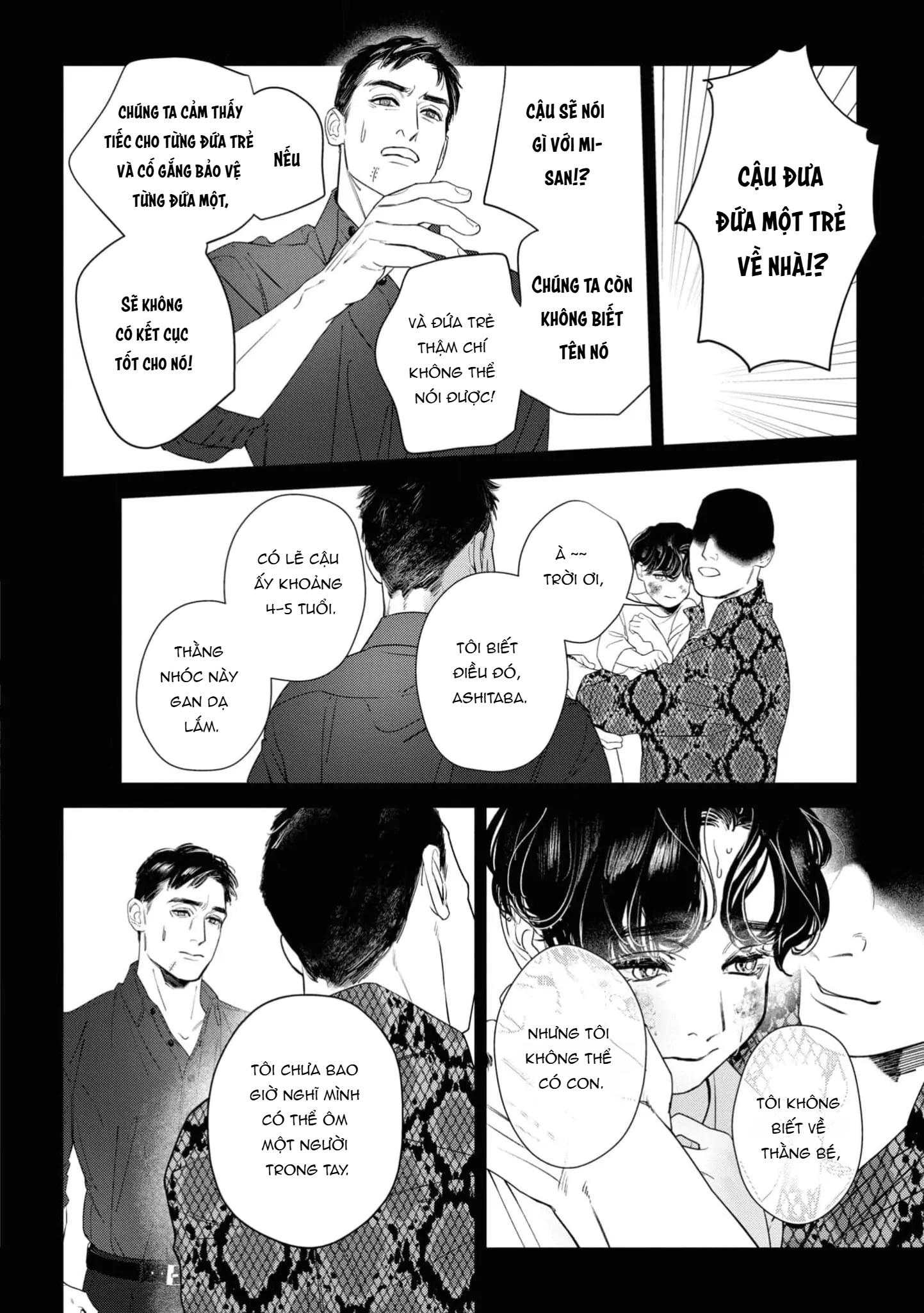 Chapter 159