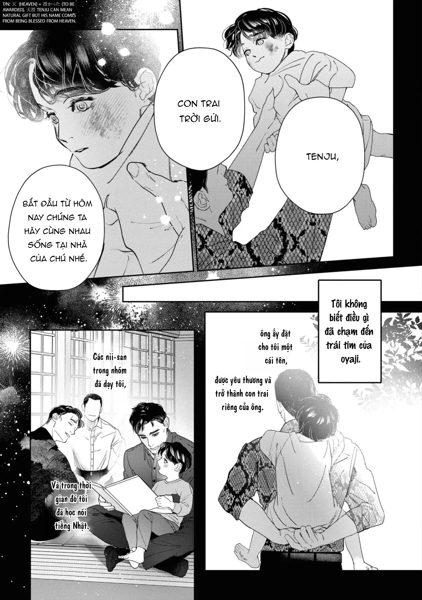 Chapter 159