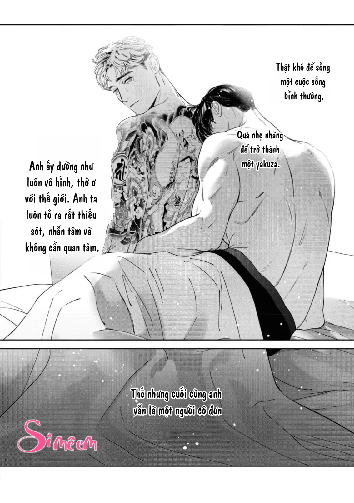 Chapter 159