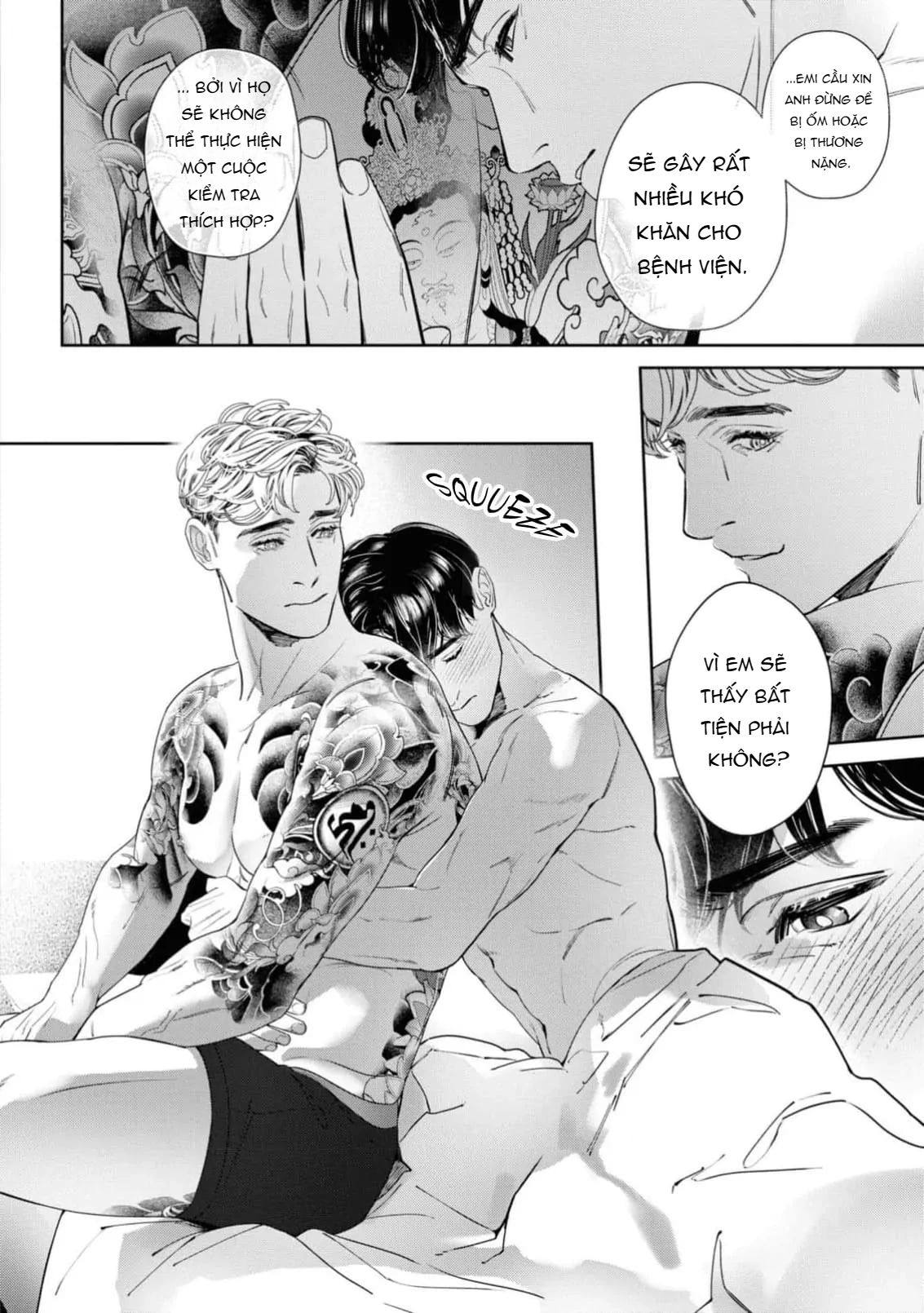 Chapter 159