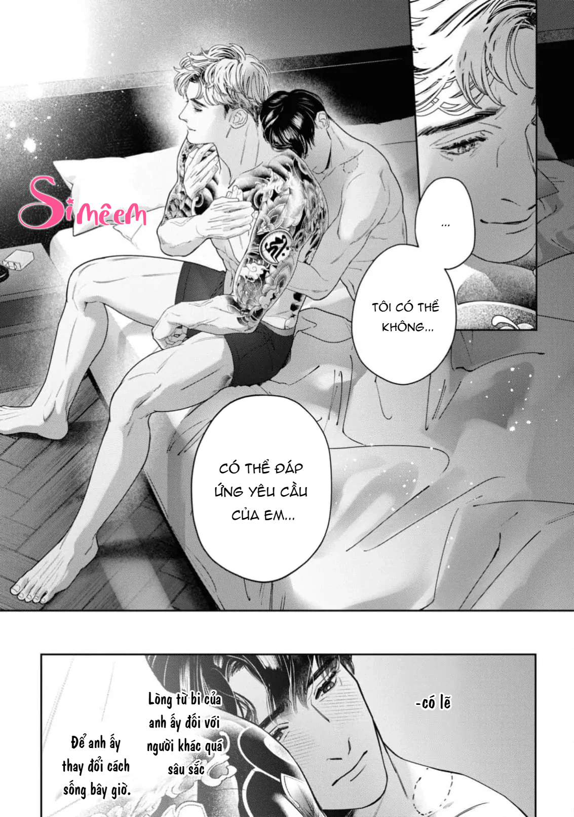 Chapter 159