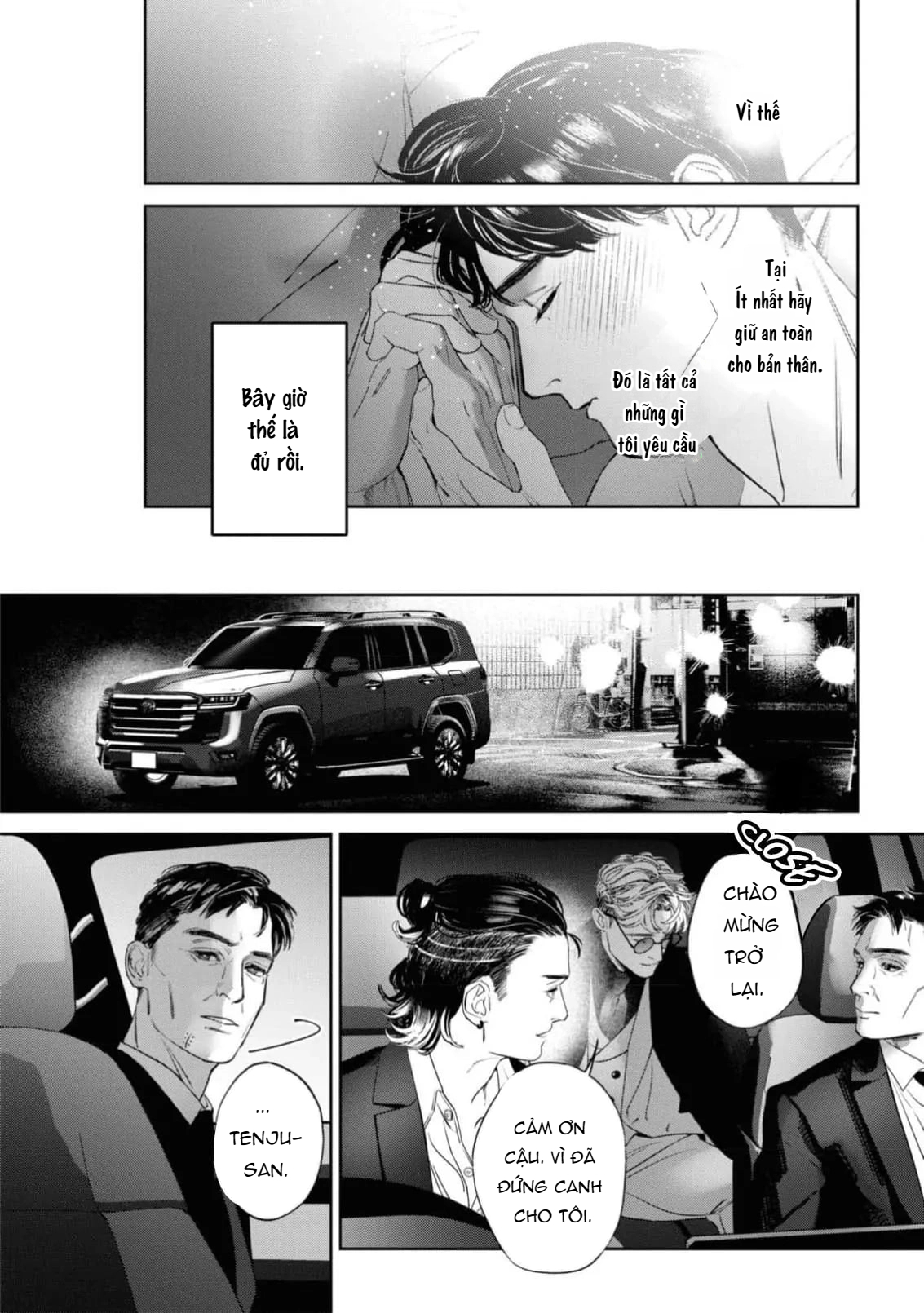 Chapter 159