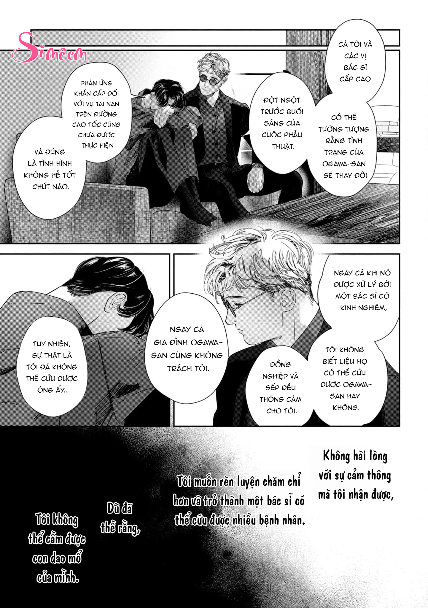 Chapter 148