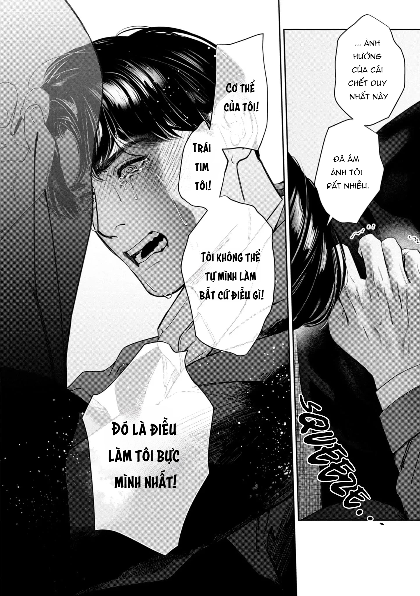 Chapter 148