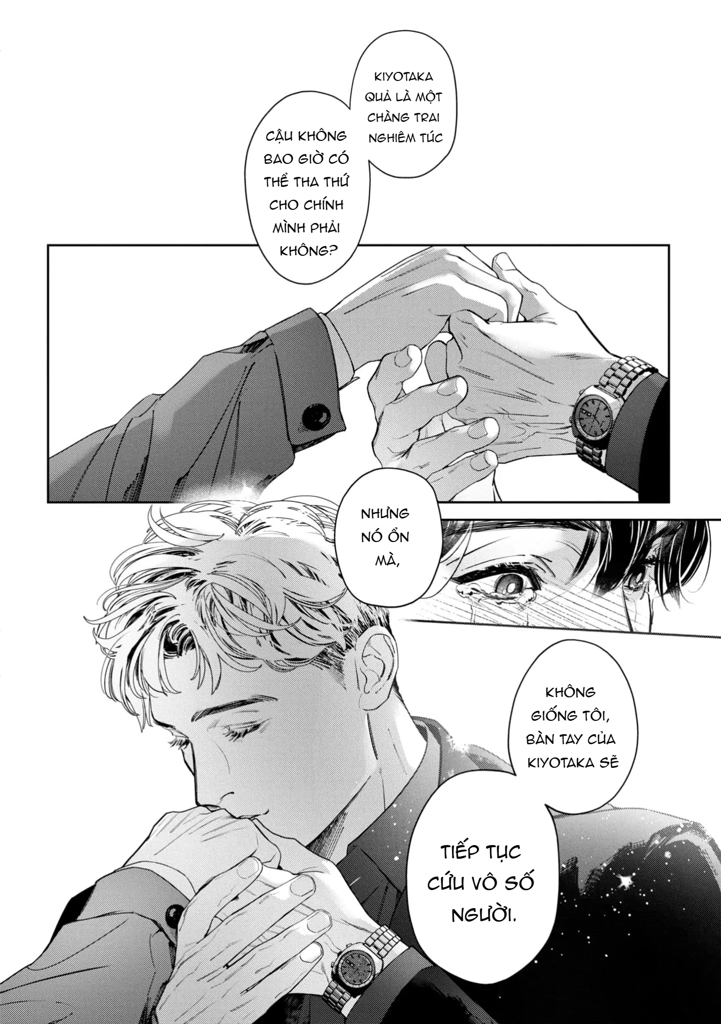 Chapter 148