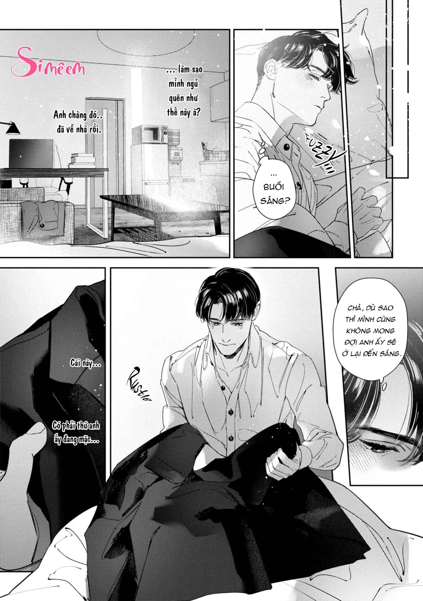 Chapter 148